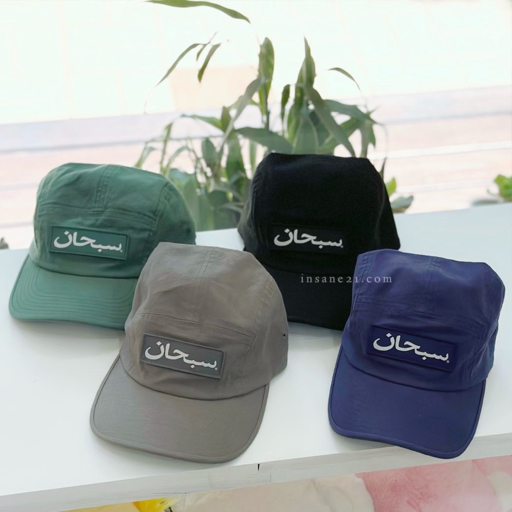 日本 SUPREME 老帽 阿拉伯貼布字 五分割帽 共4色