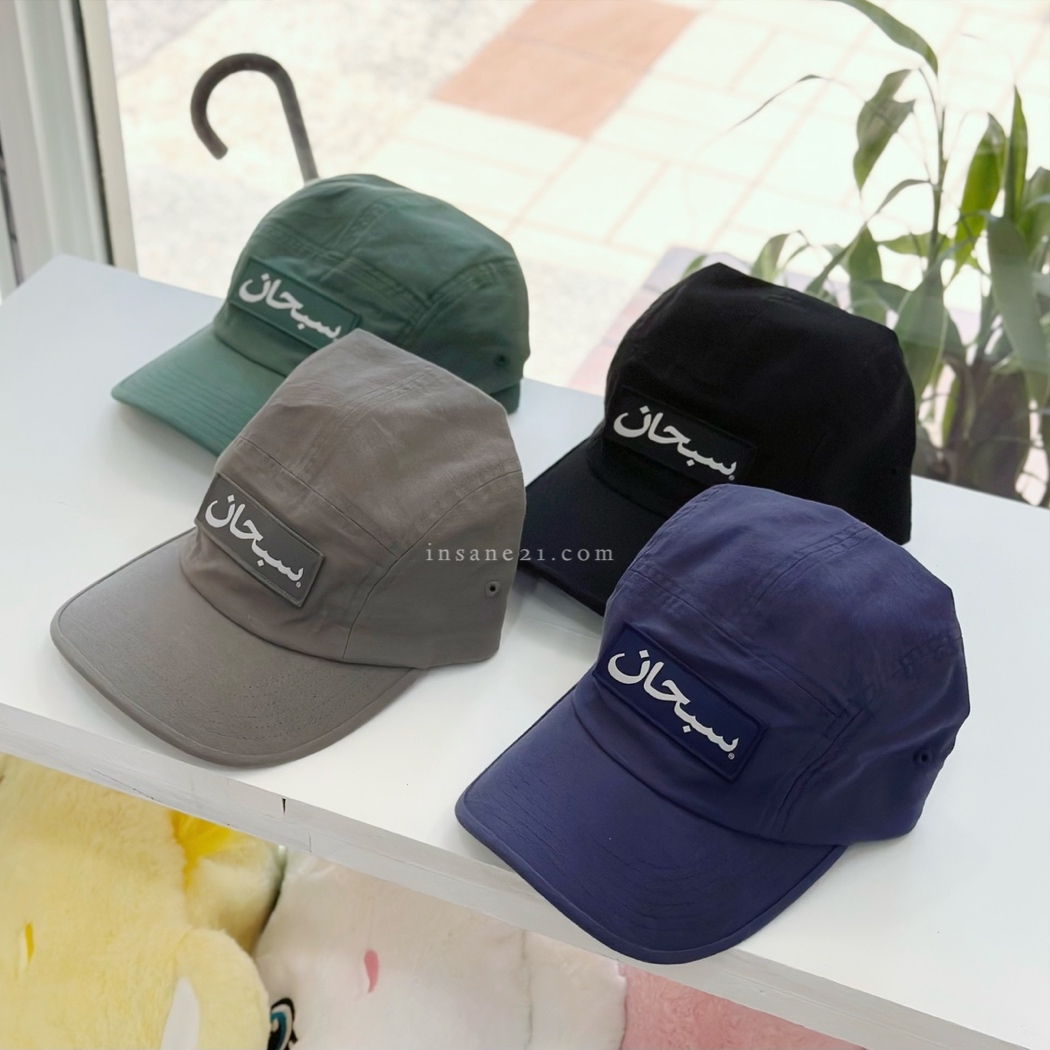 日本 SUPREME 老帽 阿拉伯貼布字 五分割帽 共4色
