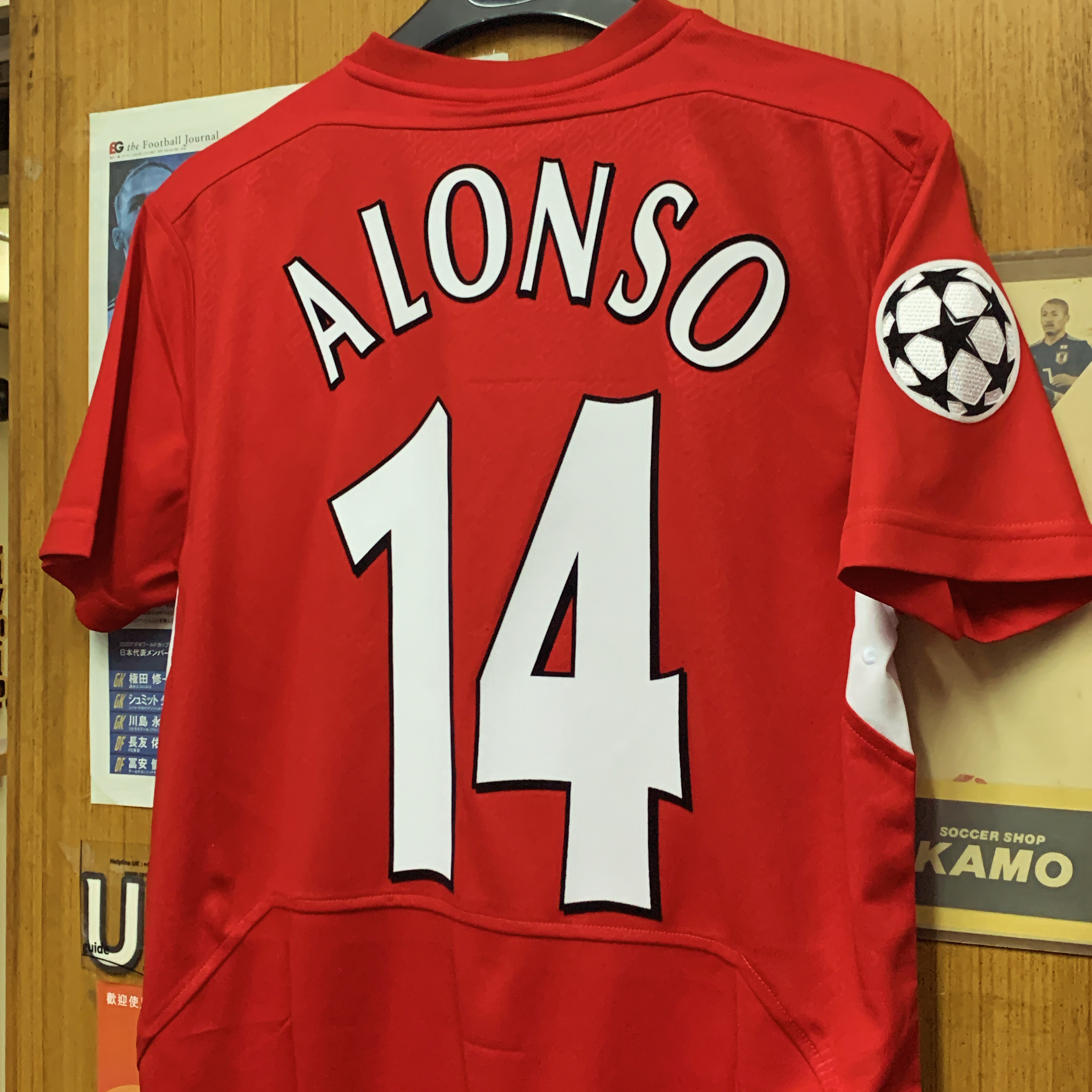 2004 Liverpool UEFA Retro Home Shirt with 8 GERRARD