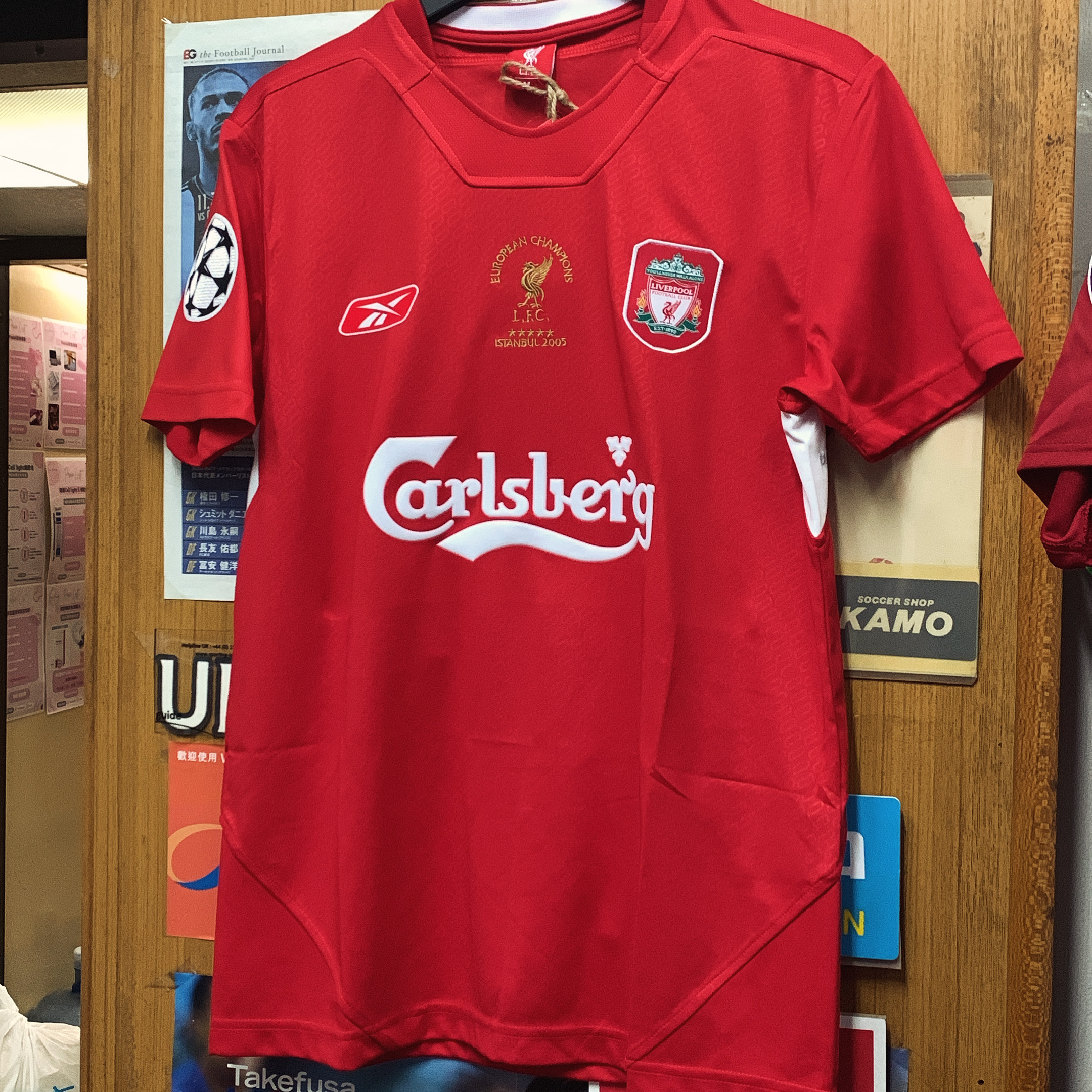 2004 Liverpool UEFA Retro Home Shirt with 8 GERRARD