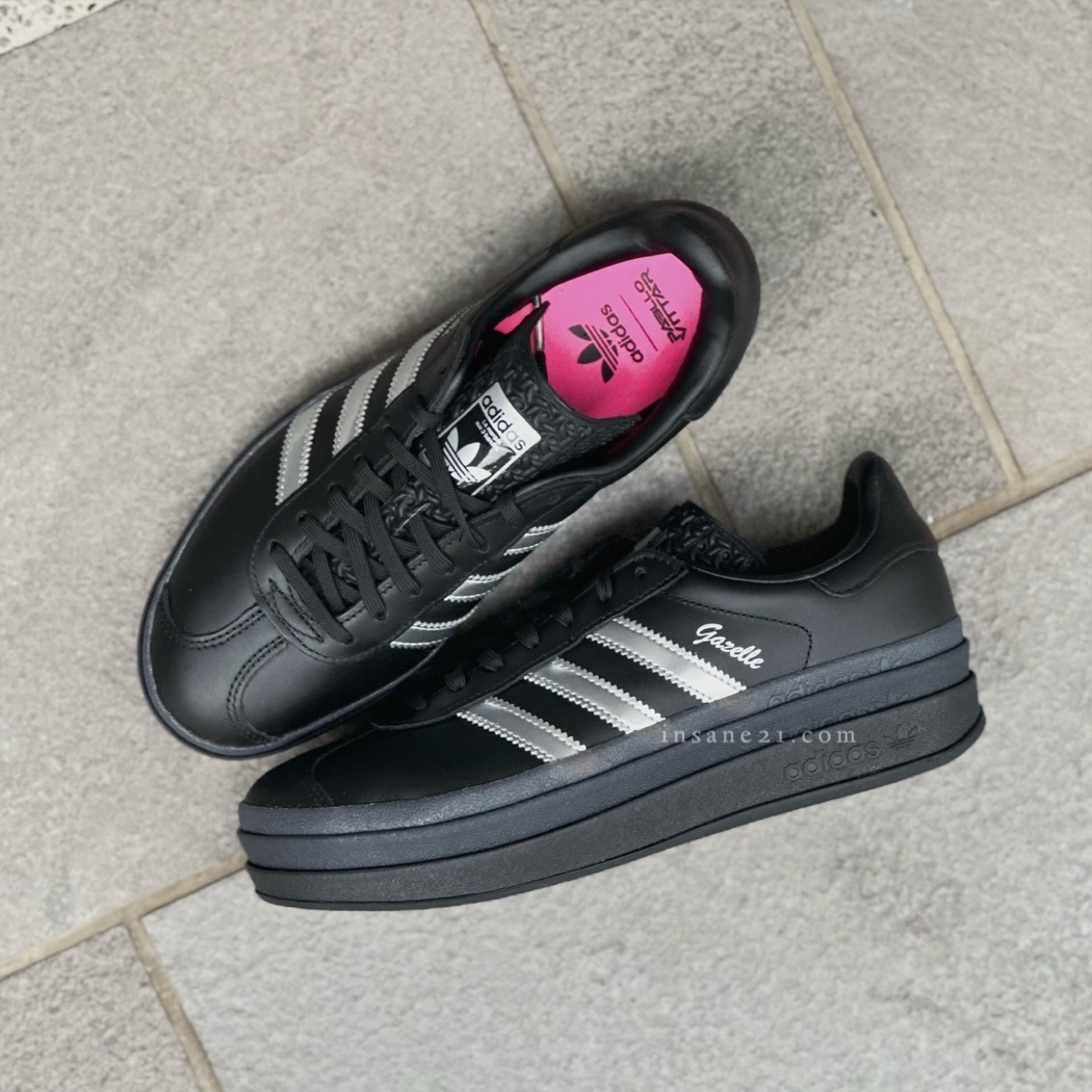 ADIDAS x PABLO VITTAR PRIDE GAZELLE BOLD PV 厚底 黑銀 皮革 休閒 女鞋 IH8063