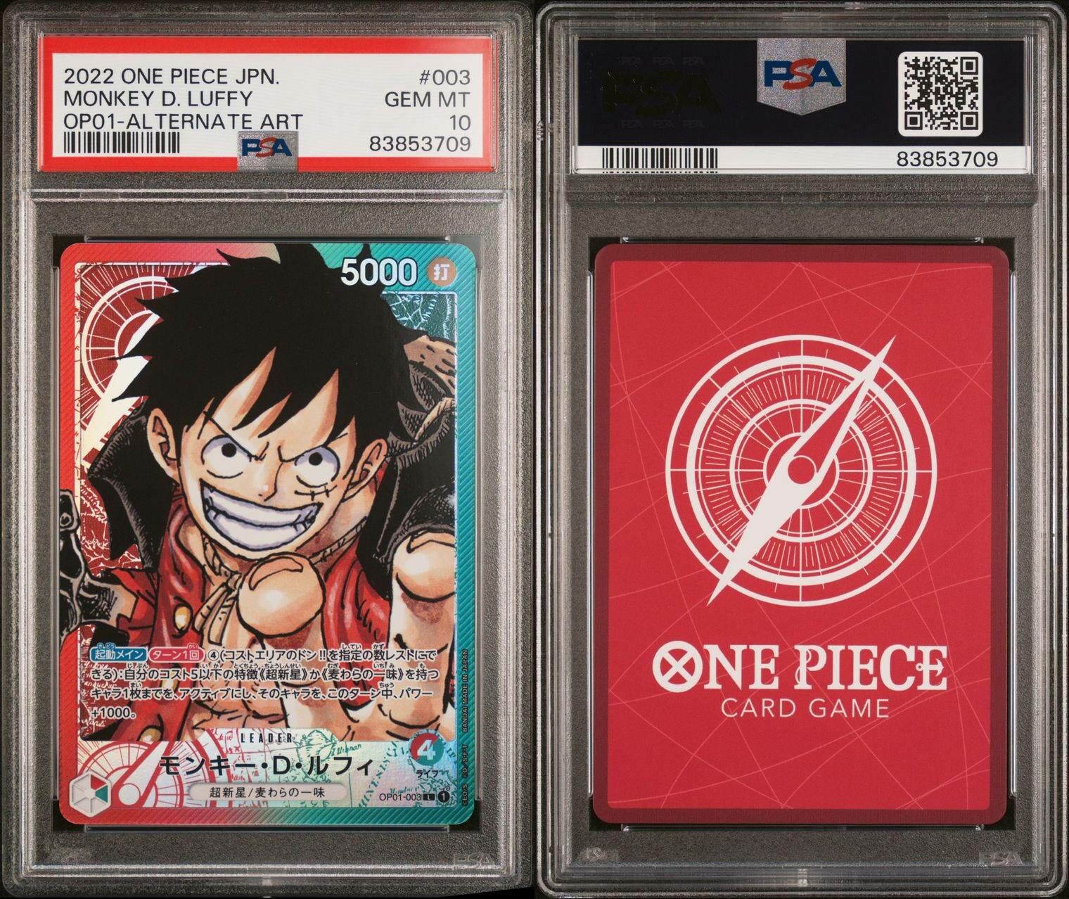 現貨- 【PSA10】路飛OP01-003 (PSA:83853709)