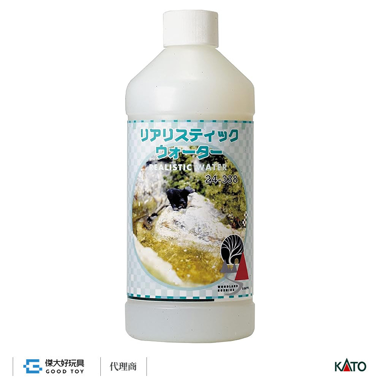 KATO 24-338 場景素材 擬真水(水景效果用)