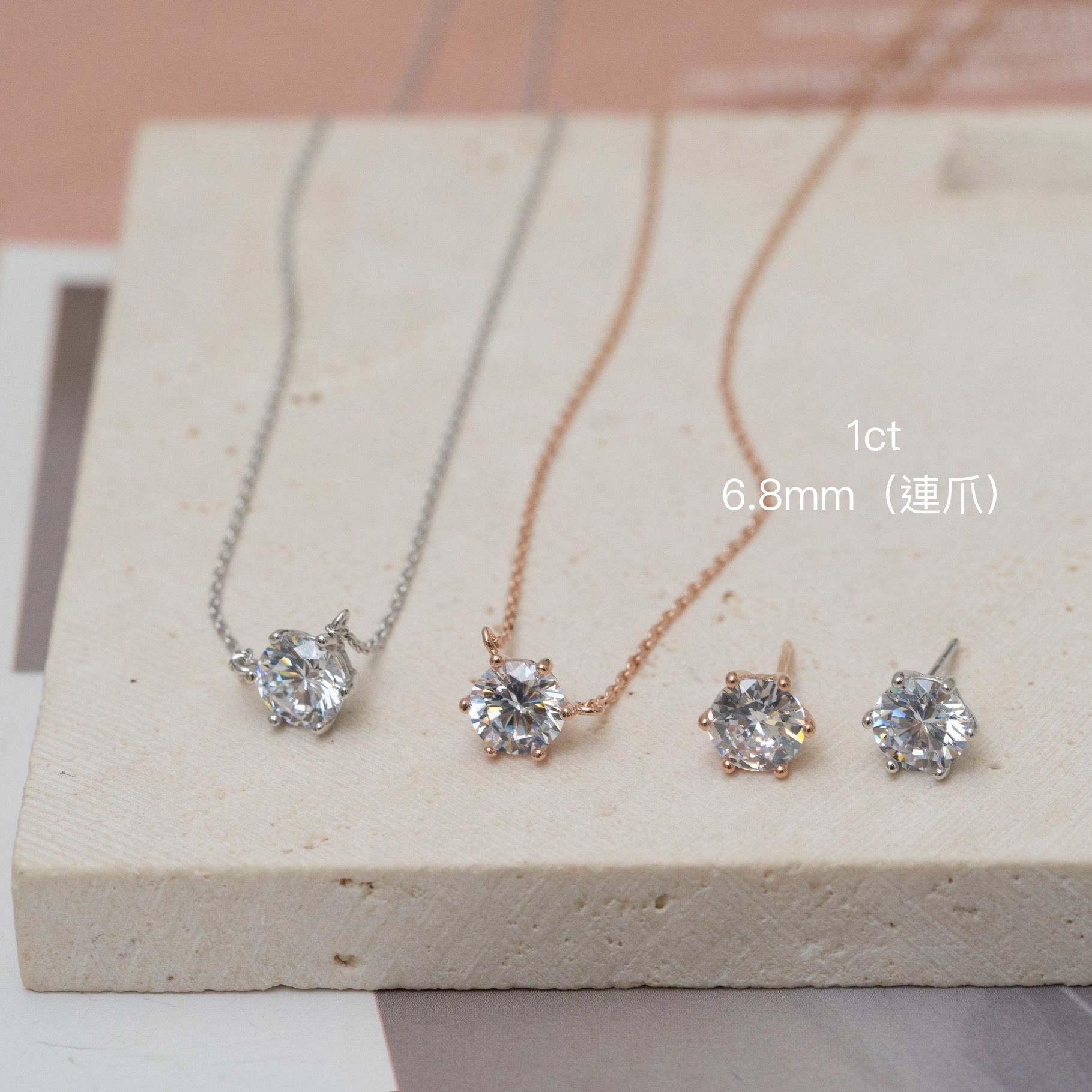 1ct 高碳鑽石 (連爪6.8MM)  svn29