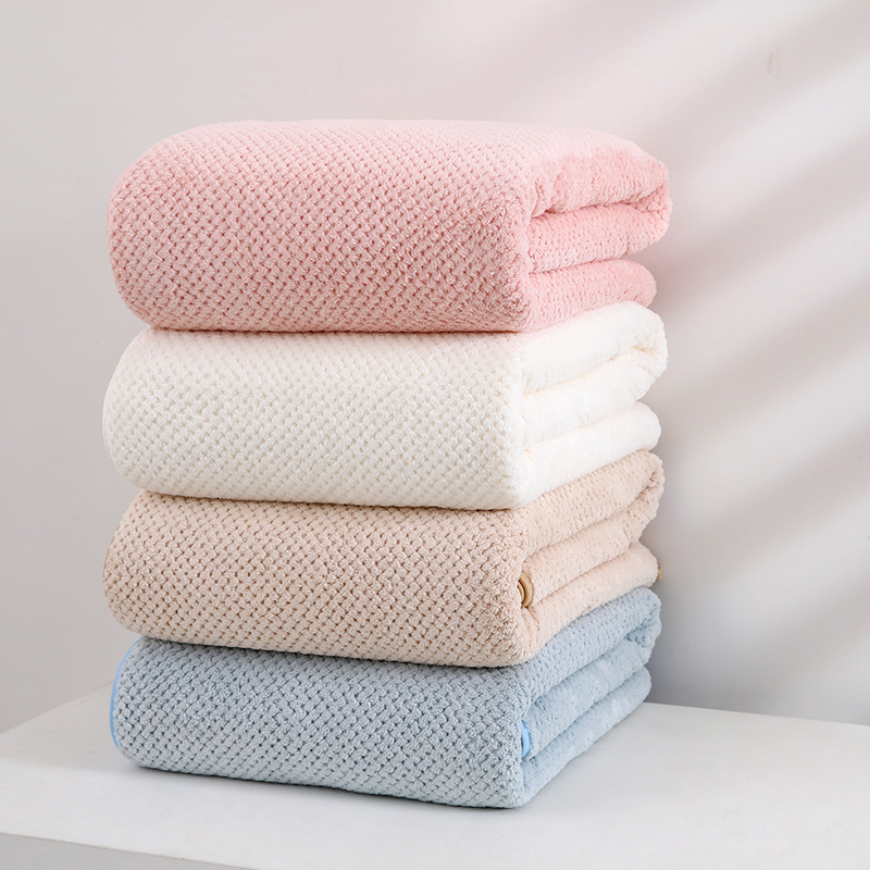 【客製】珊瑚絨加厚大浴巾