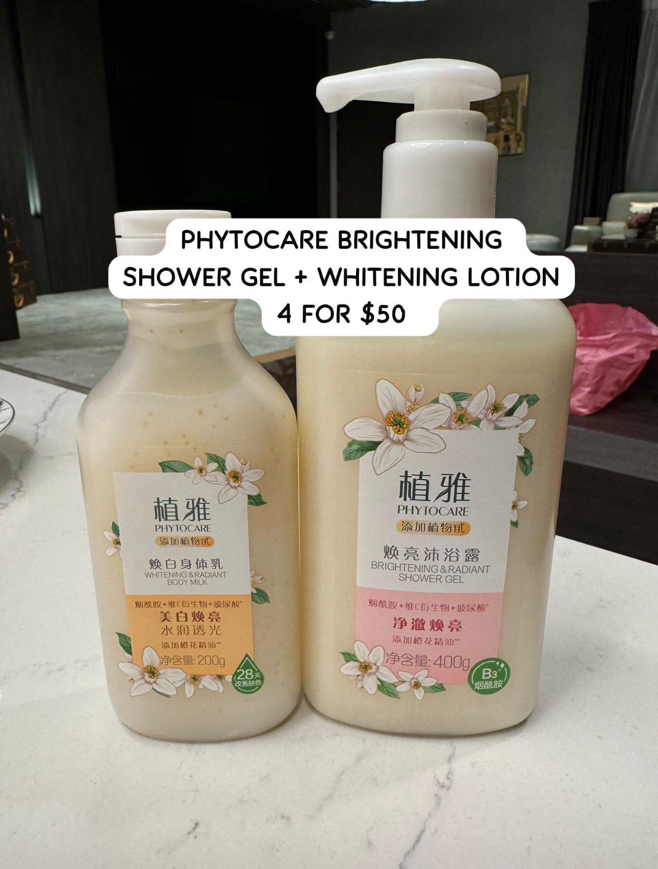 4 Phytocare Brightening shower gel + Whitening lotion