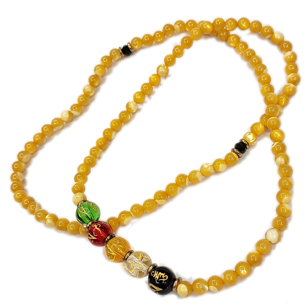 六字箴言{五行珠}黃金硨磲108念珠4mm【十方】150010