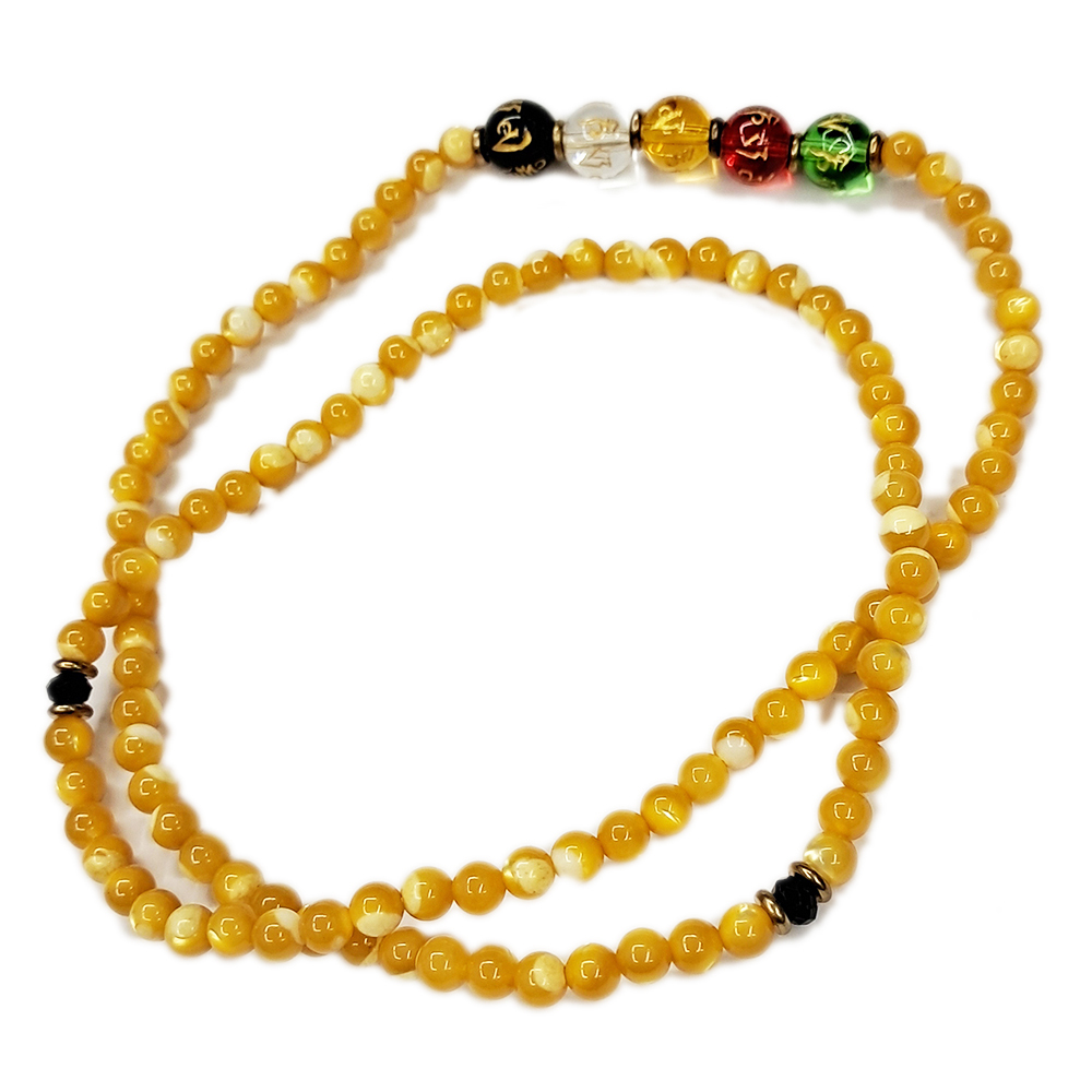 六字箴言{五行珠}黃金硨磲108念珠4mm【十方】150010