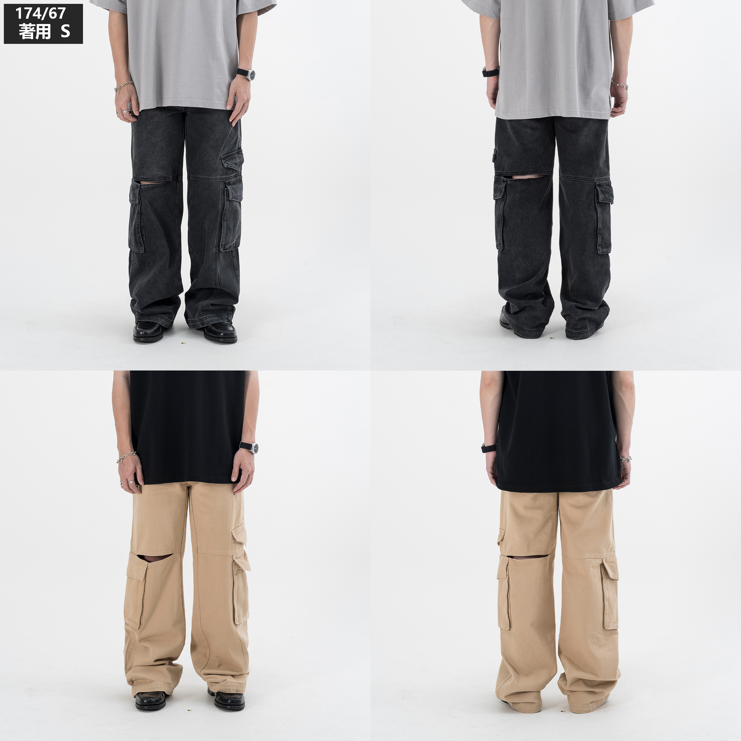 Anonymous Talking Denim Work Pants 丹寧工作褲