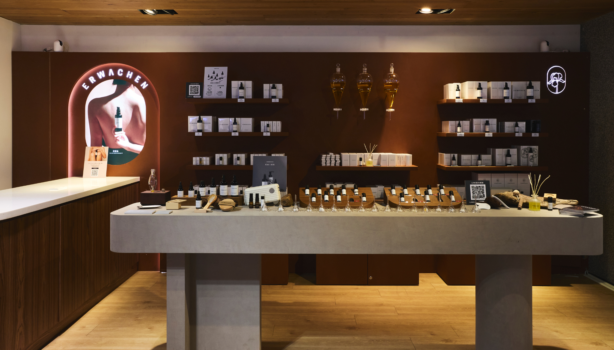 誠品,erwachen,醒寤