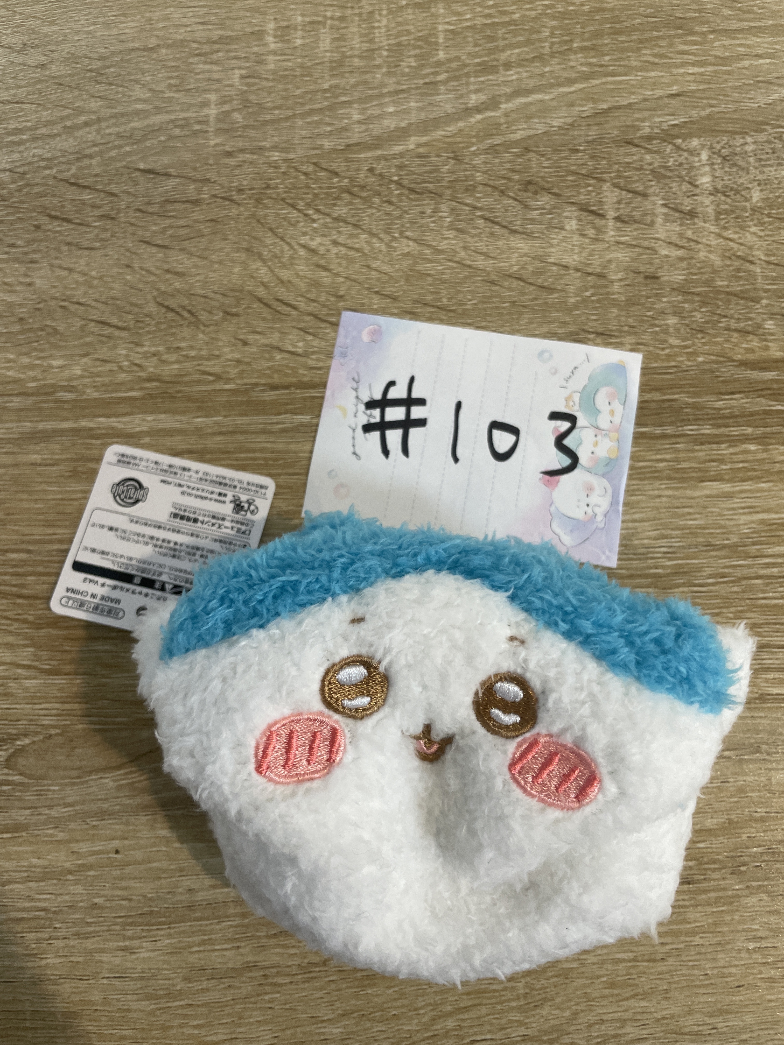 CHIIKAWA 八字貓 散紙包#103