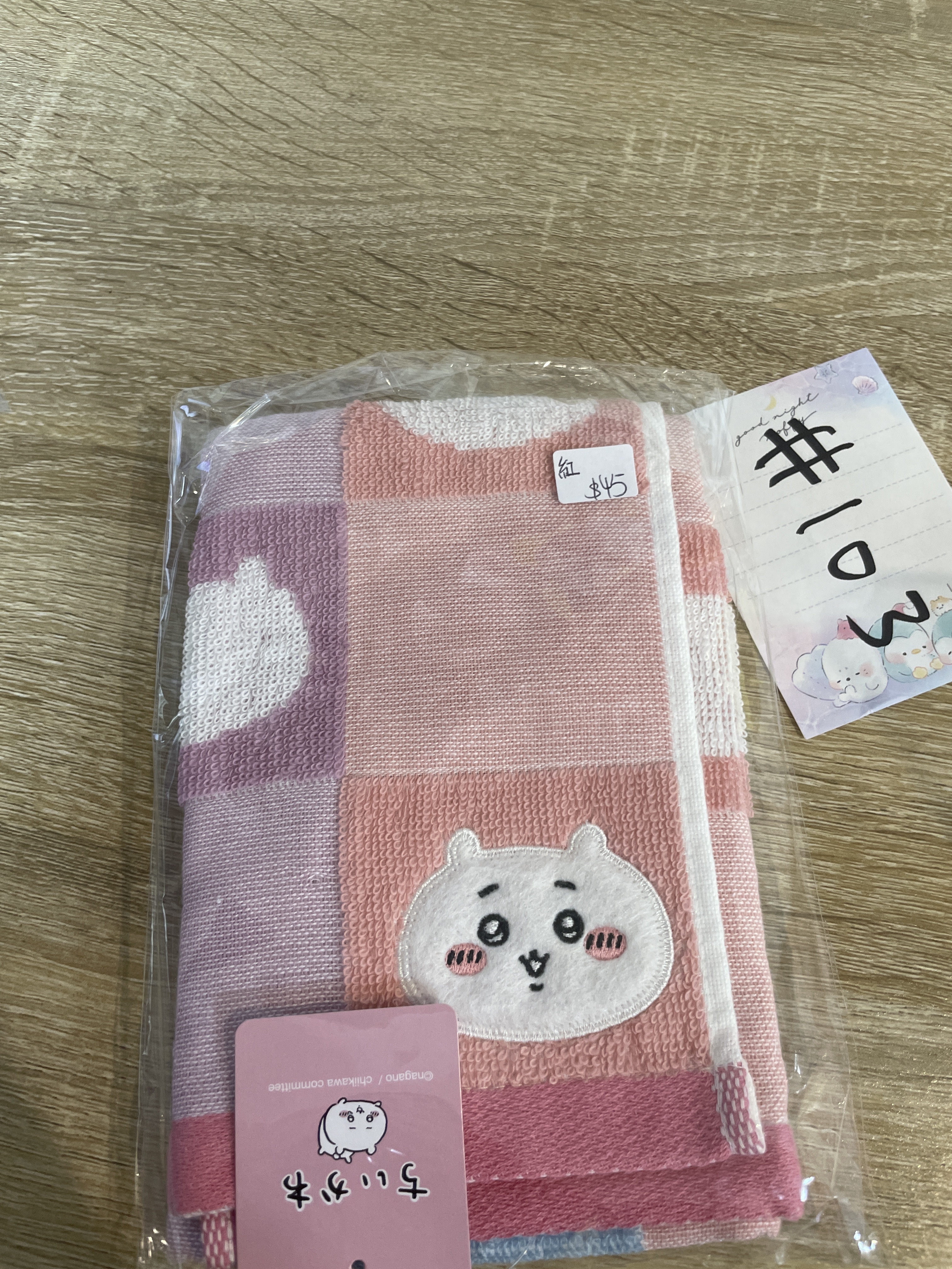 CHIIKAWA 小可愛 毛巾 紅#103