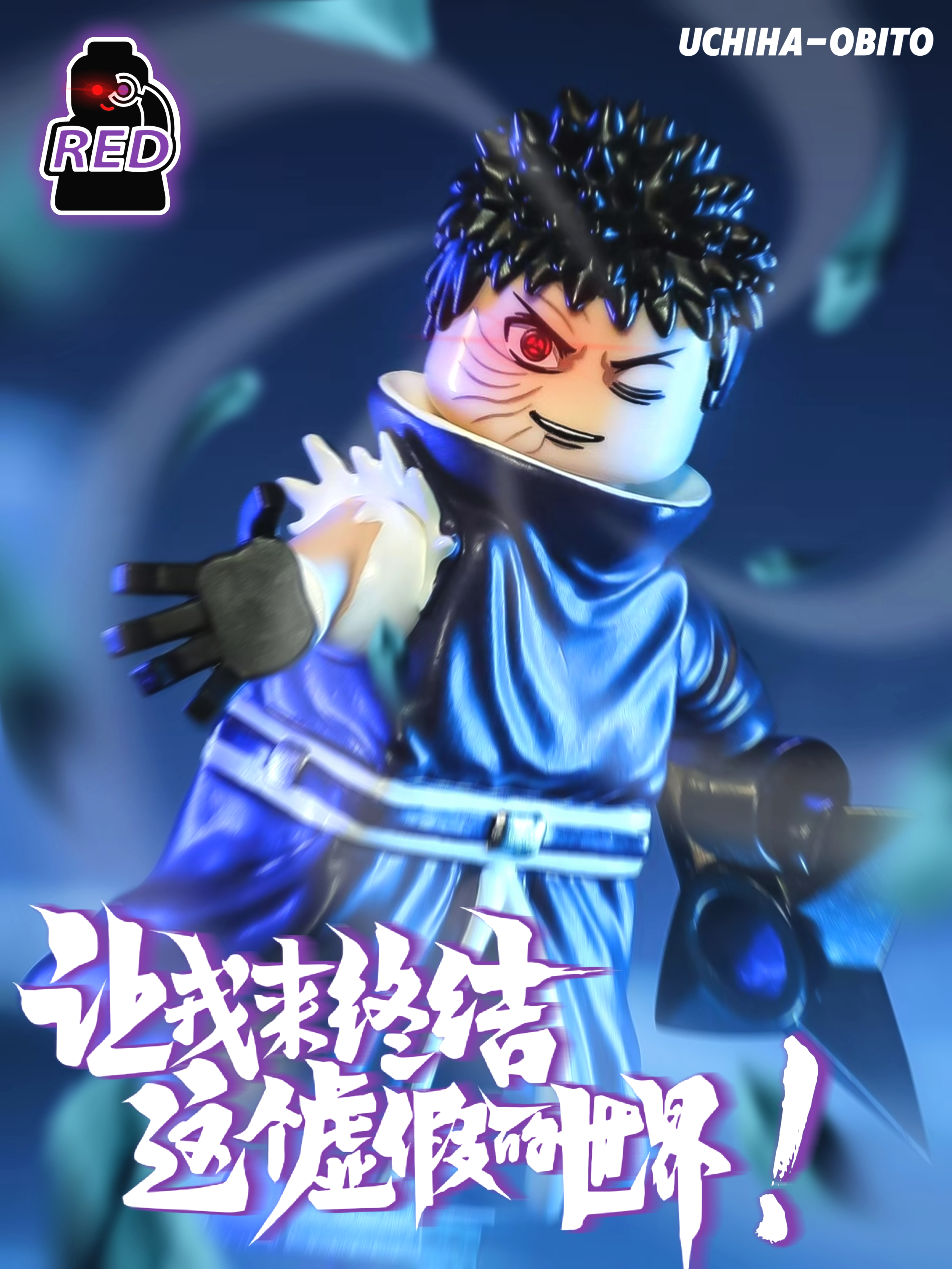 [RED][In Stock] Uchiha Obito [UV printed]