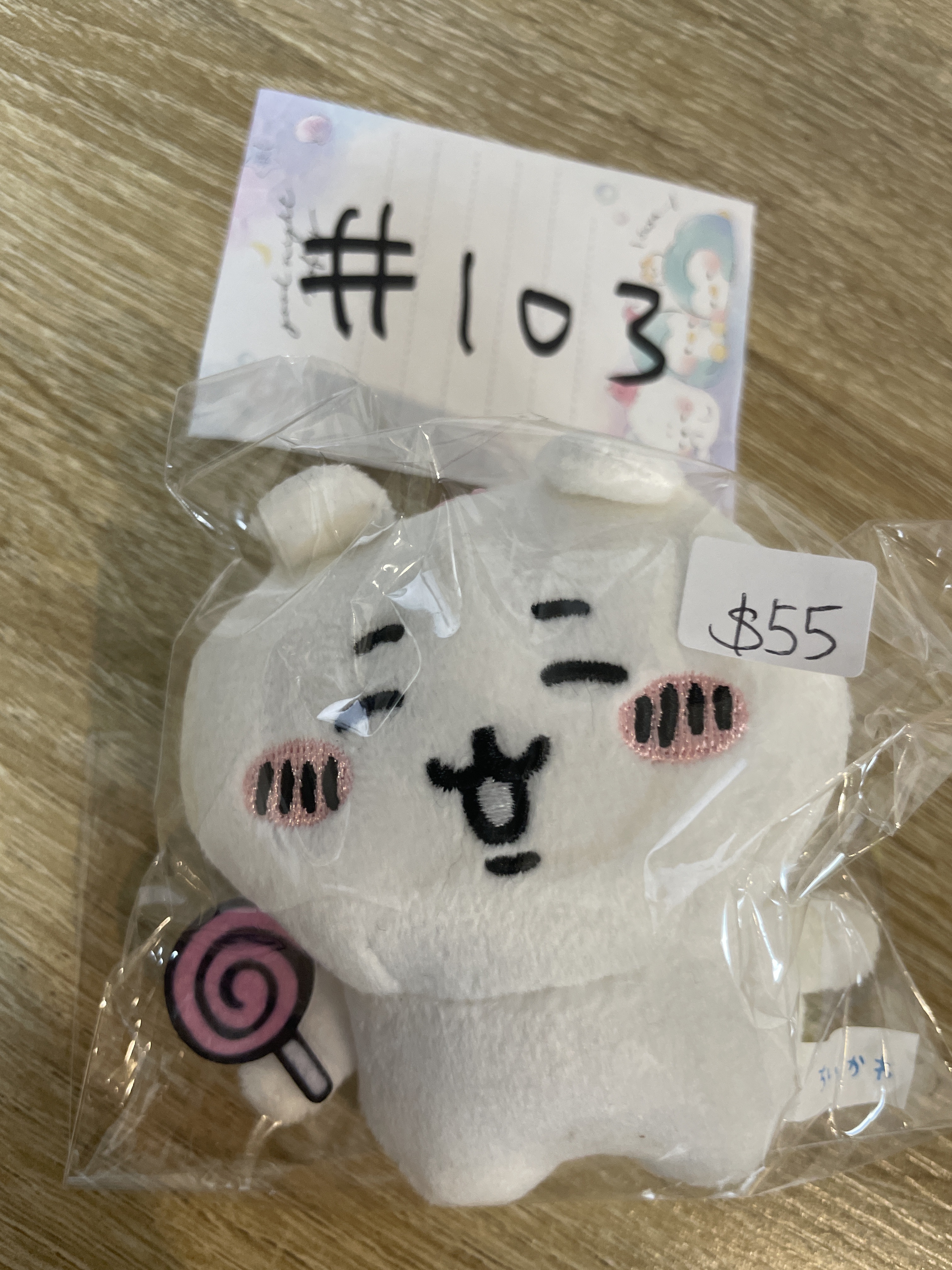 CHIIKAWA  小可愛 公仔#103