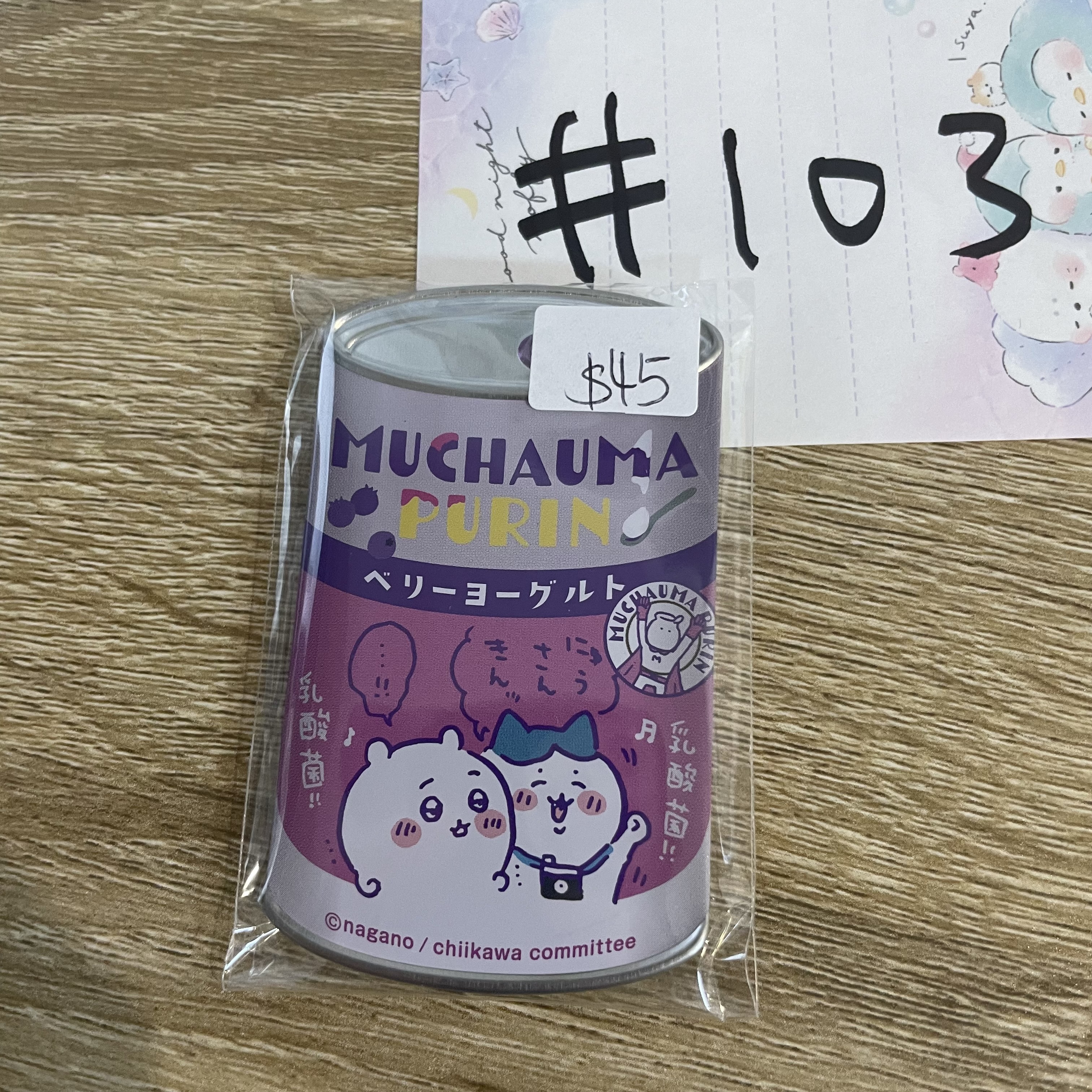 CHIIKAWA    襟章#103