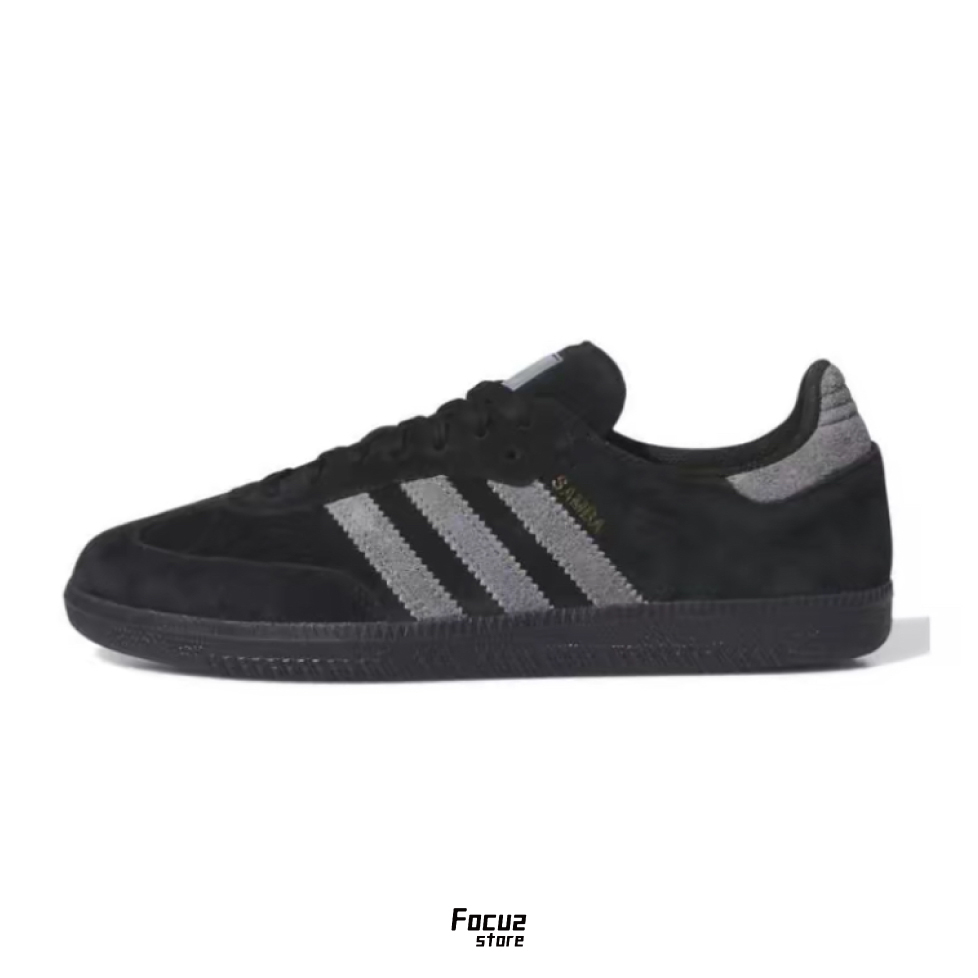 【Focus Store】預購 Adidas Originals Samba ADV "Black Grey" 黑灰 IH3348