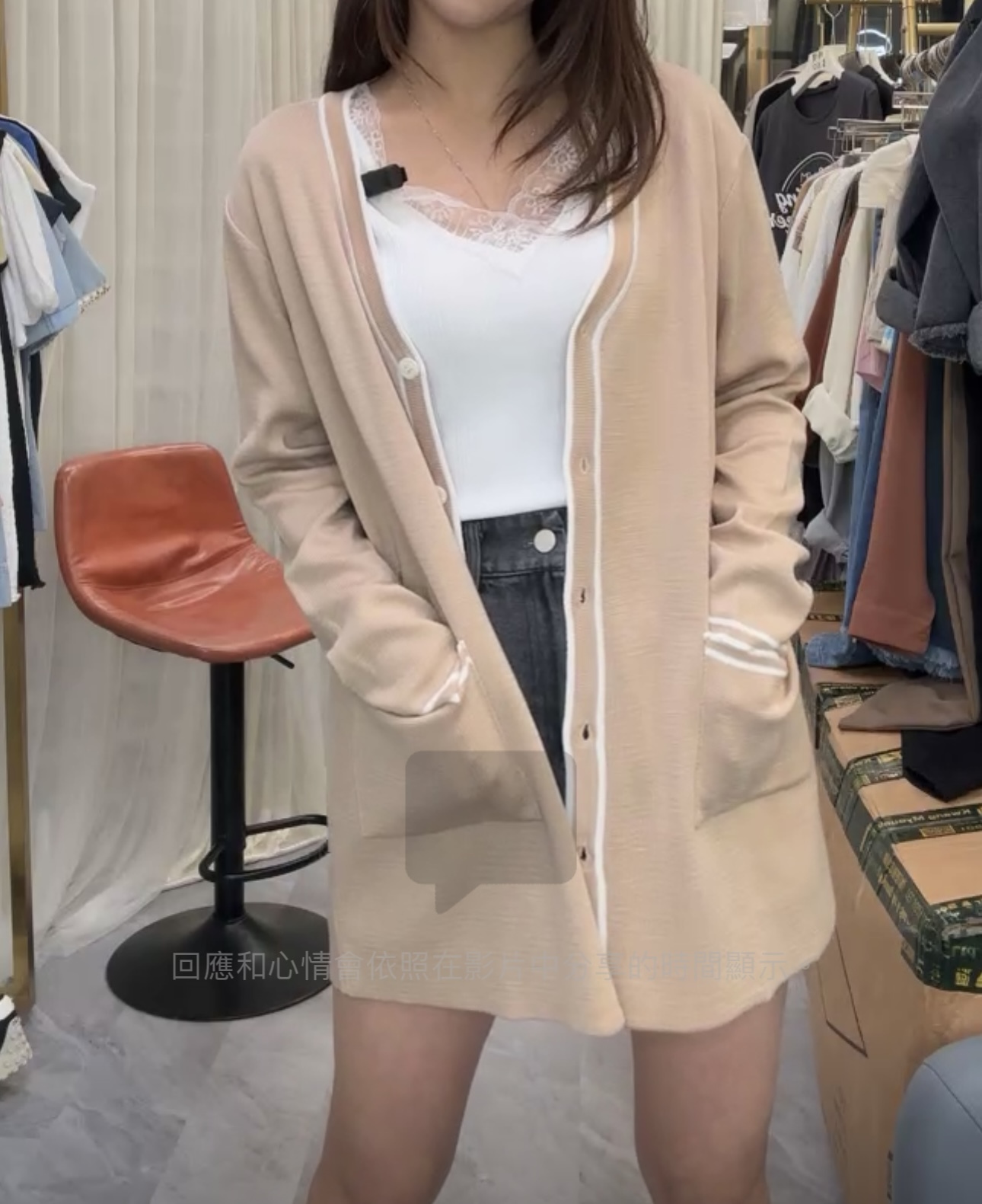 校園風顯瘦針織外套(14104)