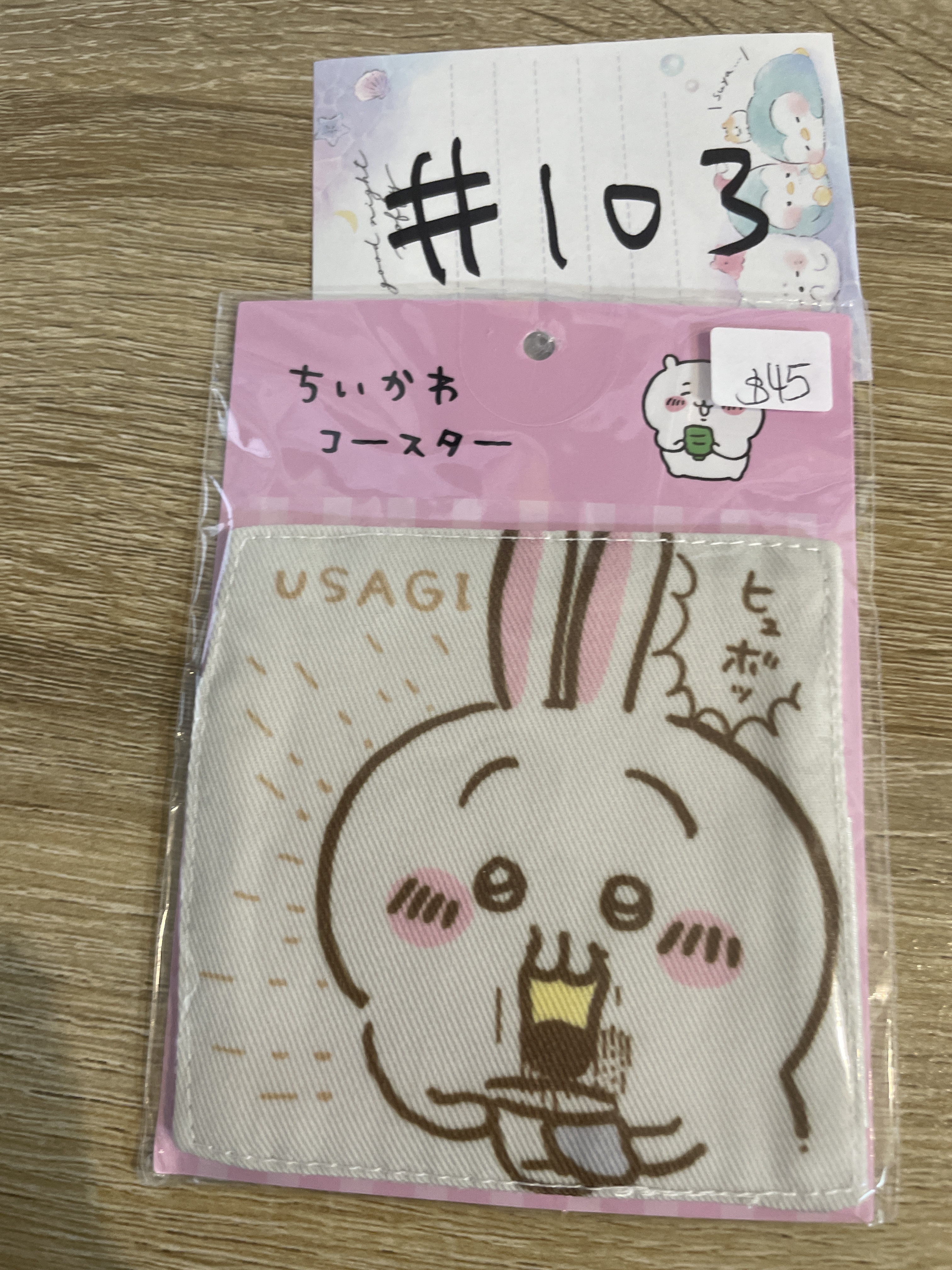 CHIIKAWA  兔兔 布杯墊#103