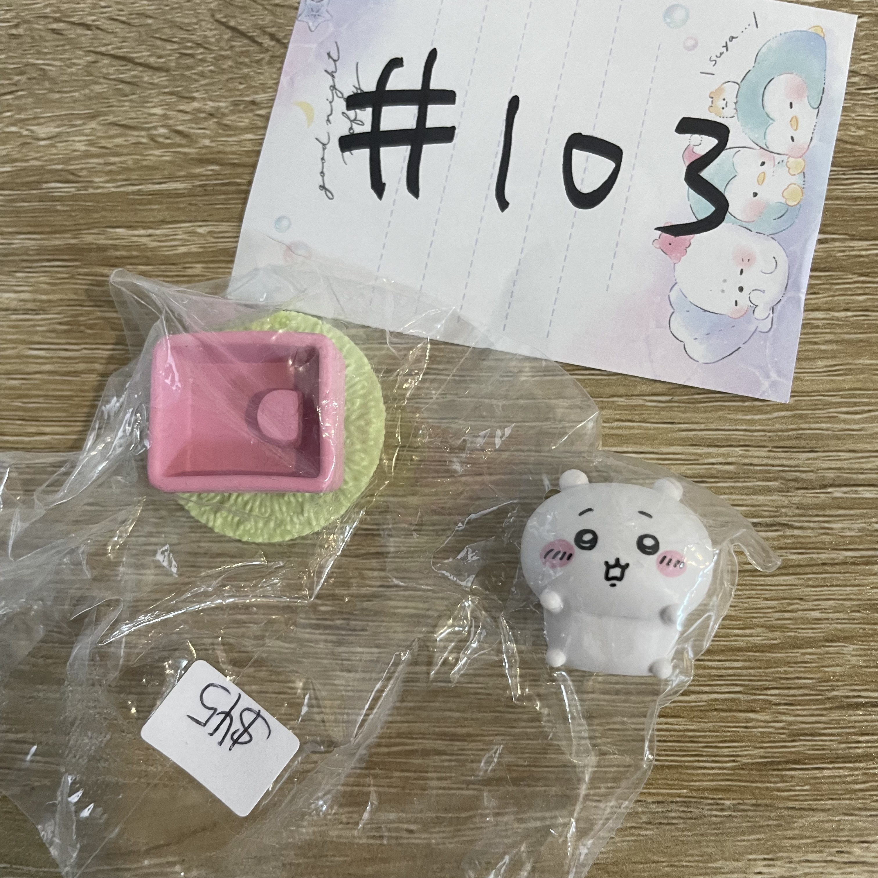 CHIIKAWA  小可愛 FIGURE#103