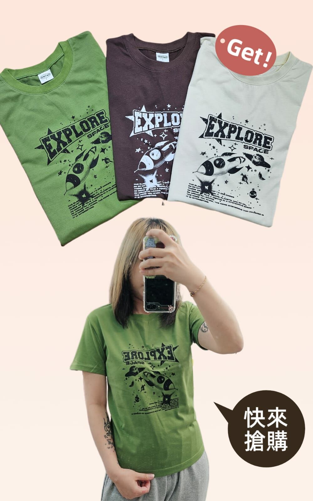 韓國 火箭圖案TEE （此為清貨價貨品不設退換）(K8 F281)