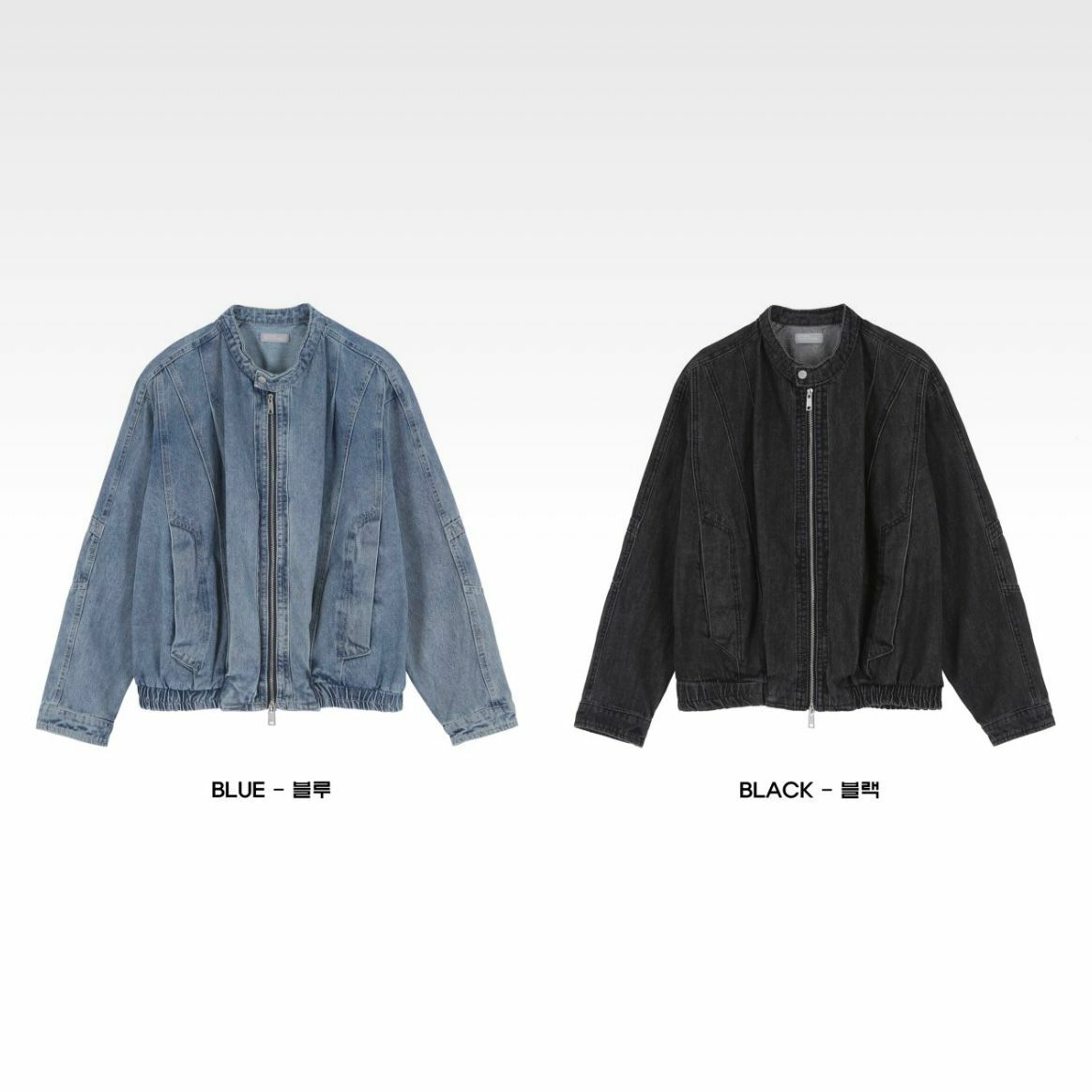 洗水企領拉鍊牛仔褸 JK2529