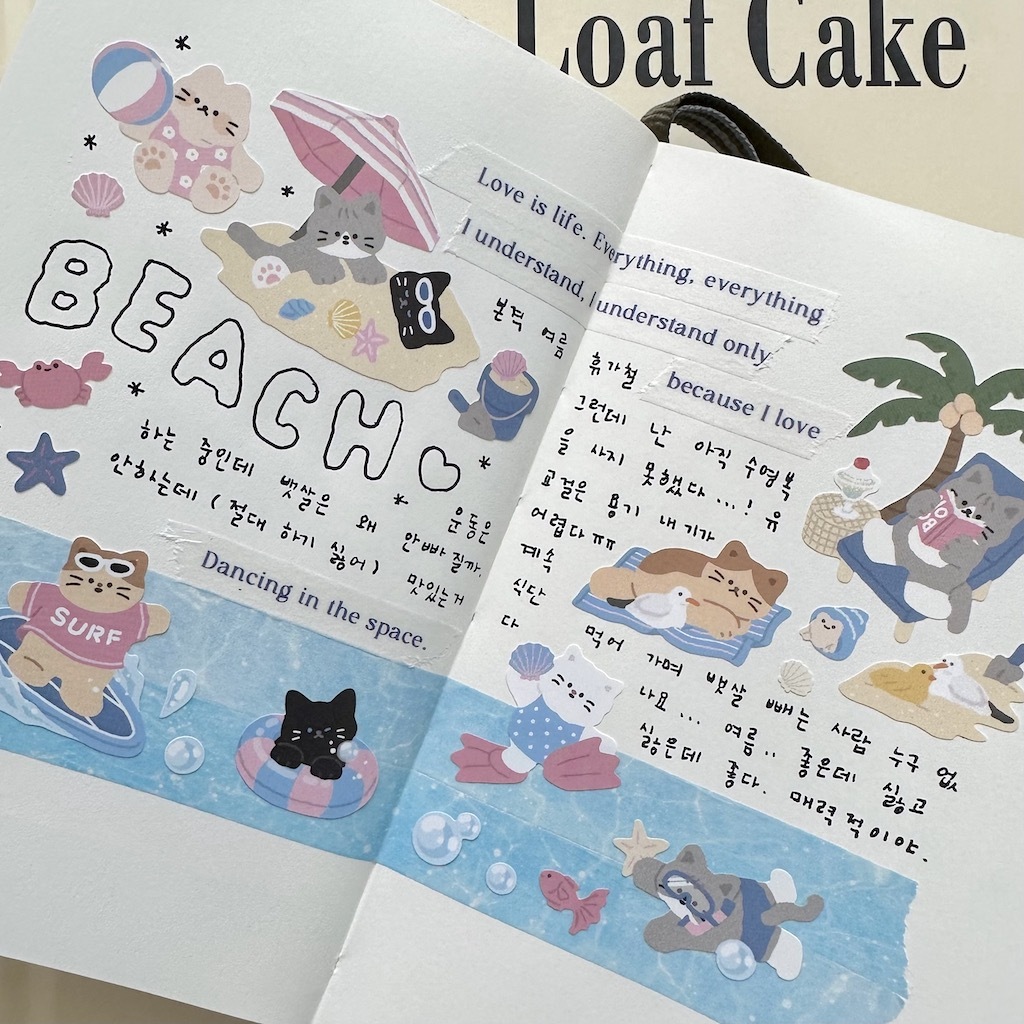 Maymar Sticker一Beach (Korean Stationery Brand)