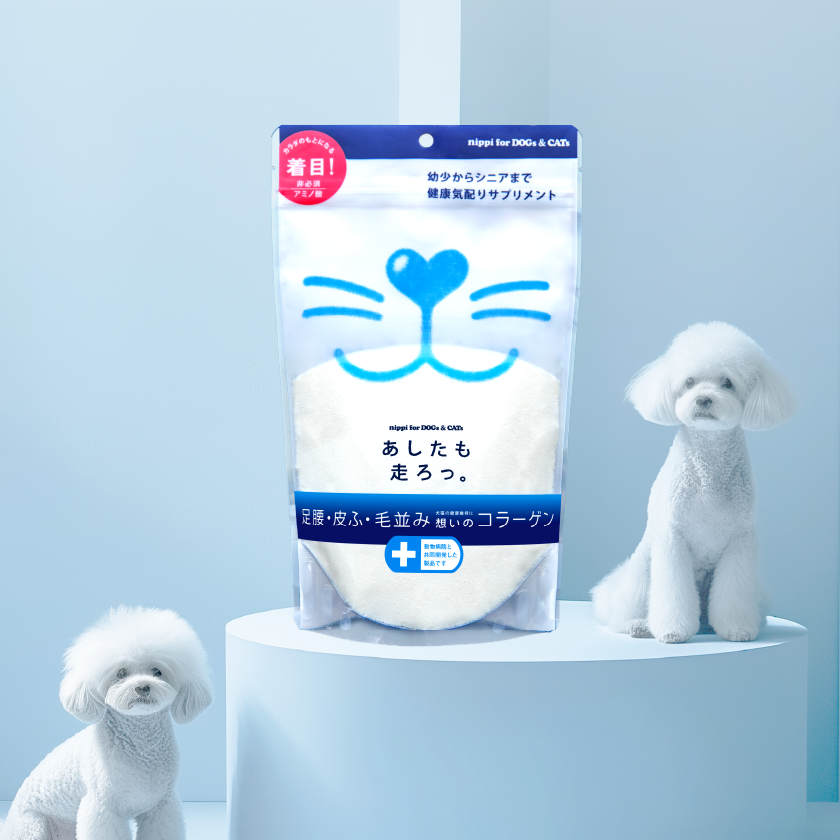 NIPPI 犬貓用膠原蛋白肽