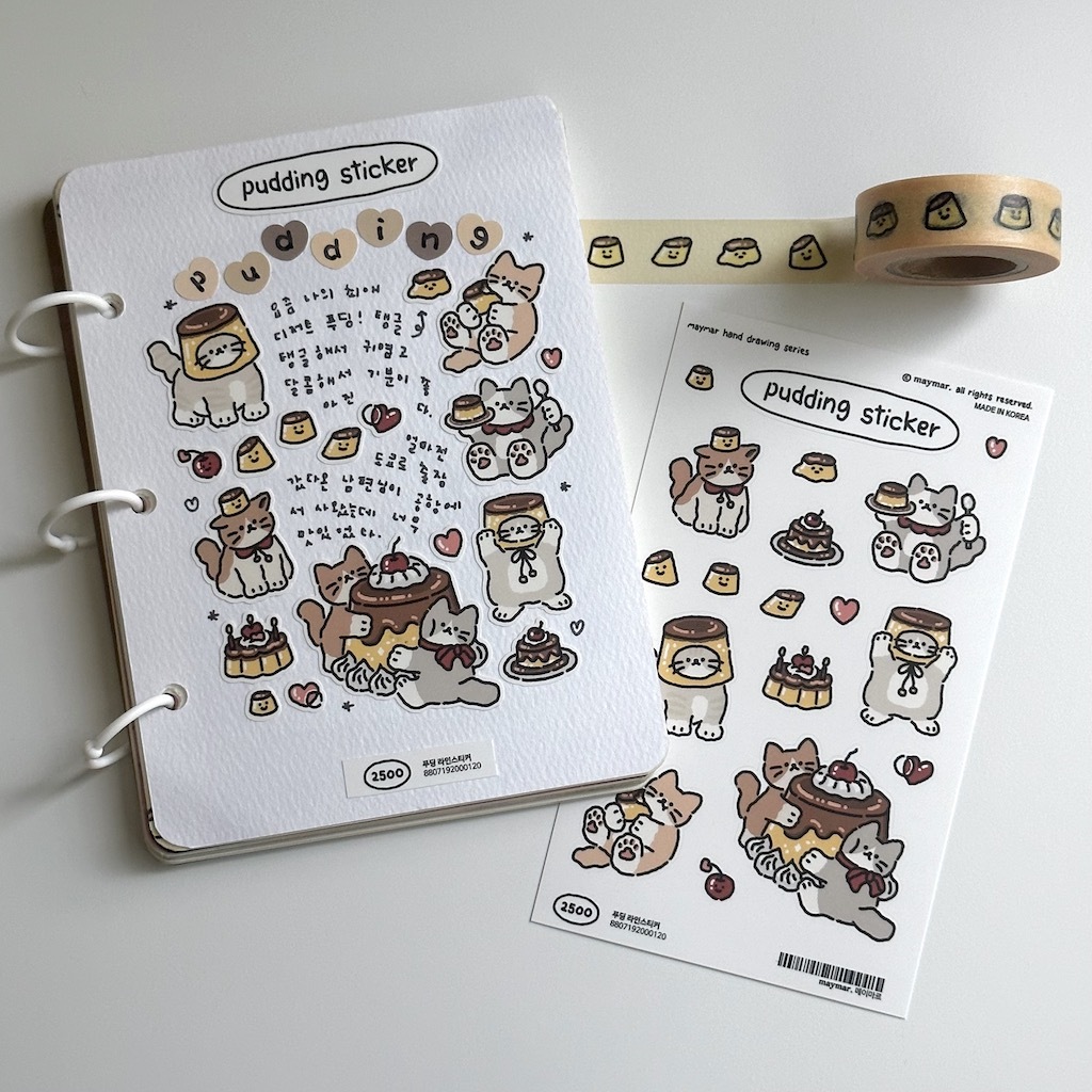 Maymar Sticker一Line Sticker Series | Pudding (Korean Stationery Brand)