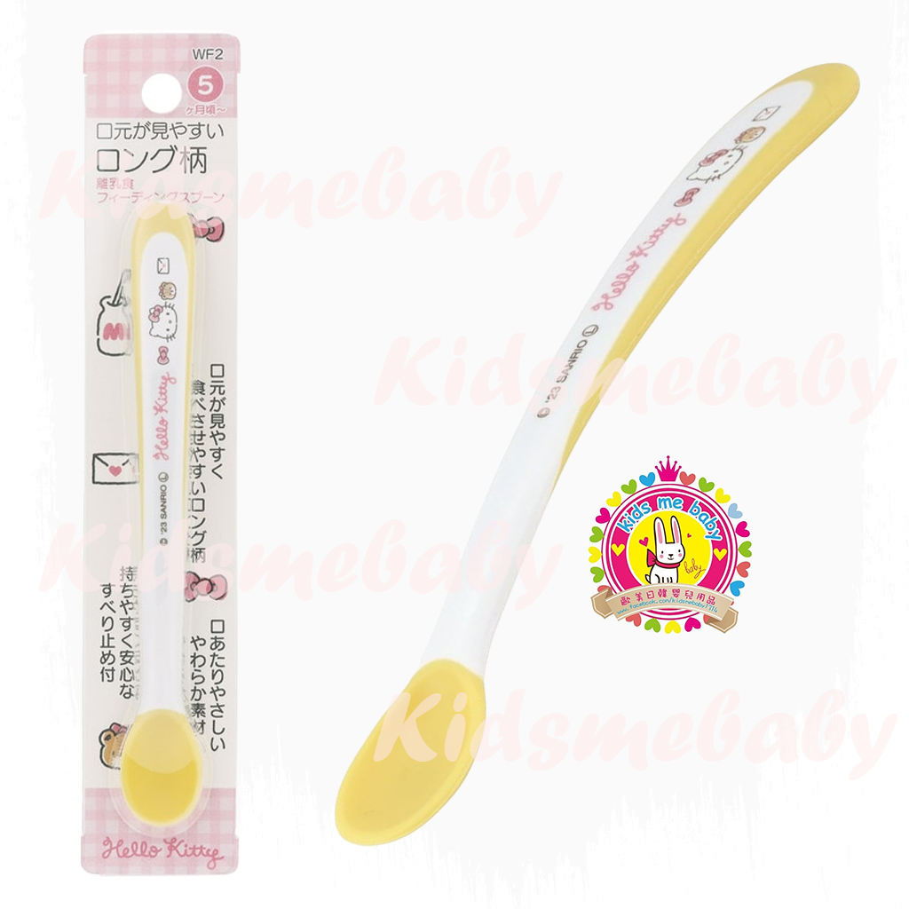 Hello Kitty 嬰兒長膠匙
