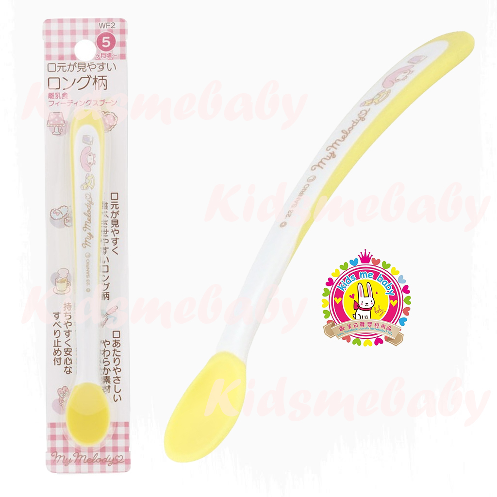My Melody 嬰兒長膠匙
