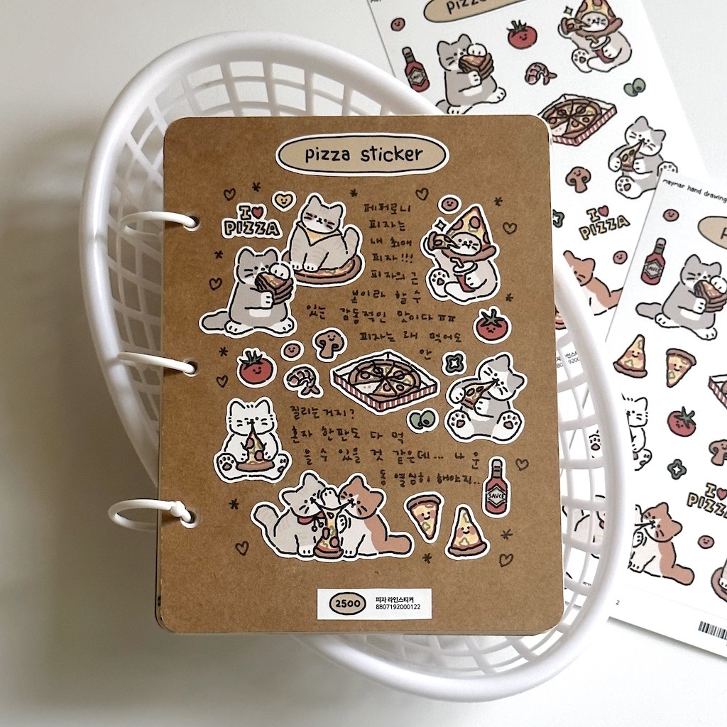 Maymar Sticker一Line Sticker Series | Pizza (Korean Stationery Brand)