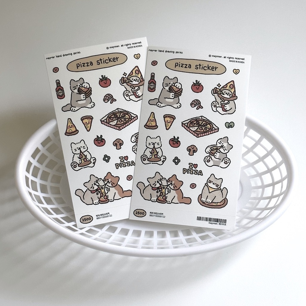 Maymar Sticker一Line Sticker Series | Pizza (Korean Stationery Brand)
