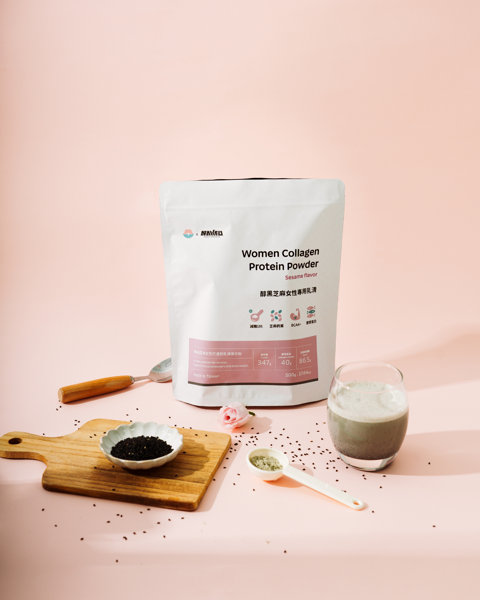 醇黑芝麻女性專用乳清(現貨供應原價$920)