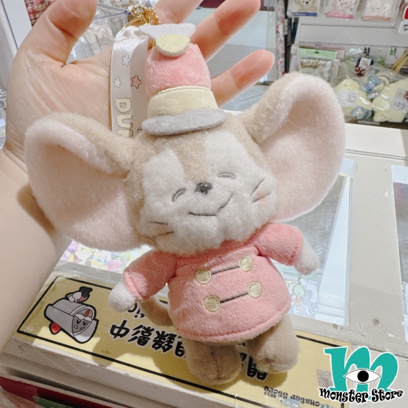 小老鼠公仔匙扣掛飾