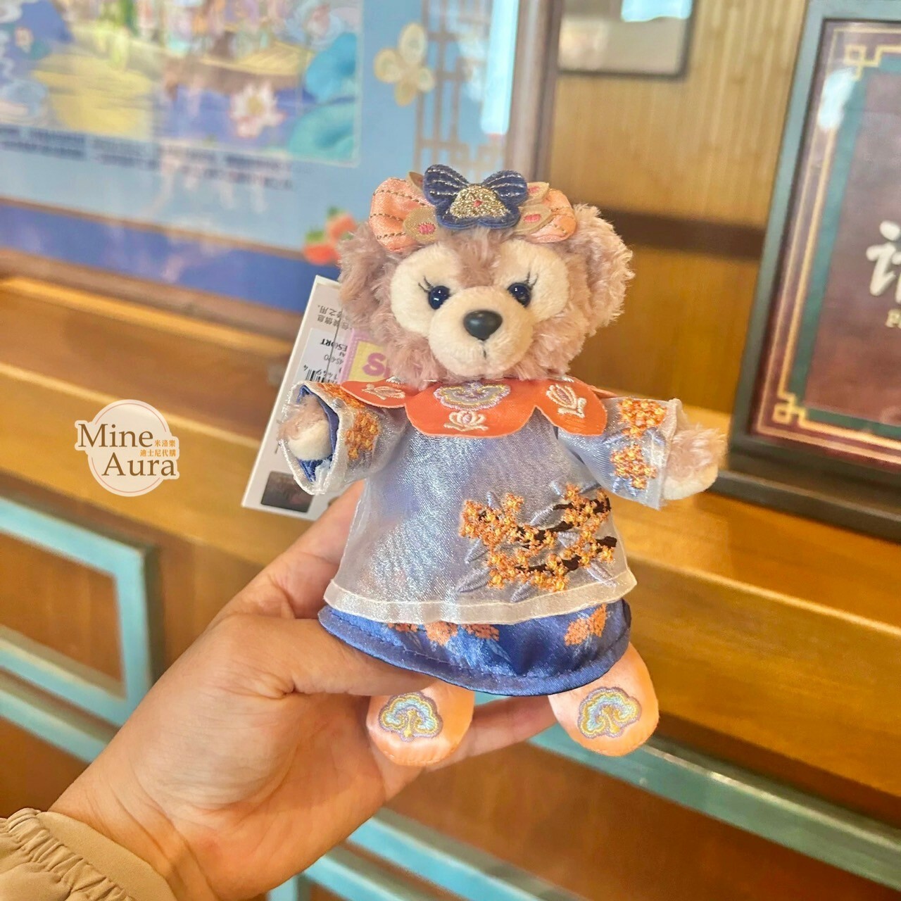 2024 中秋 達菲 Duffy 與好友們 雪莉玫 ShellieMay 鑰匙圈 吊飾 -上海迪士尼樂園