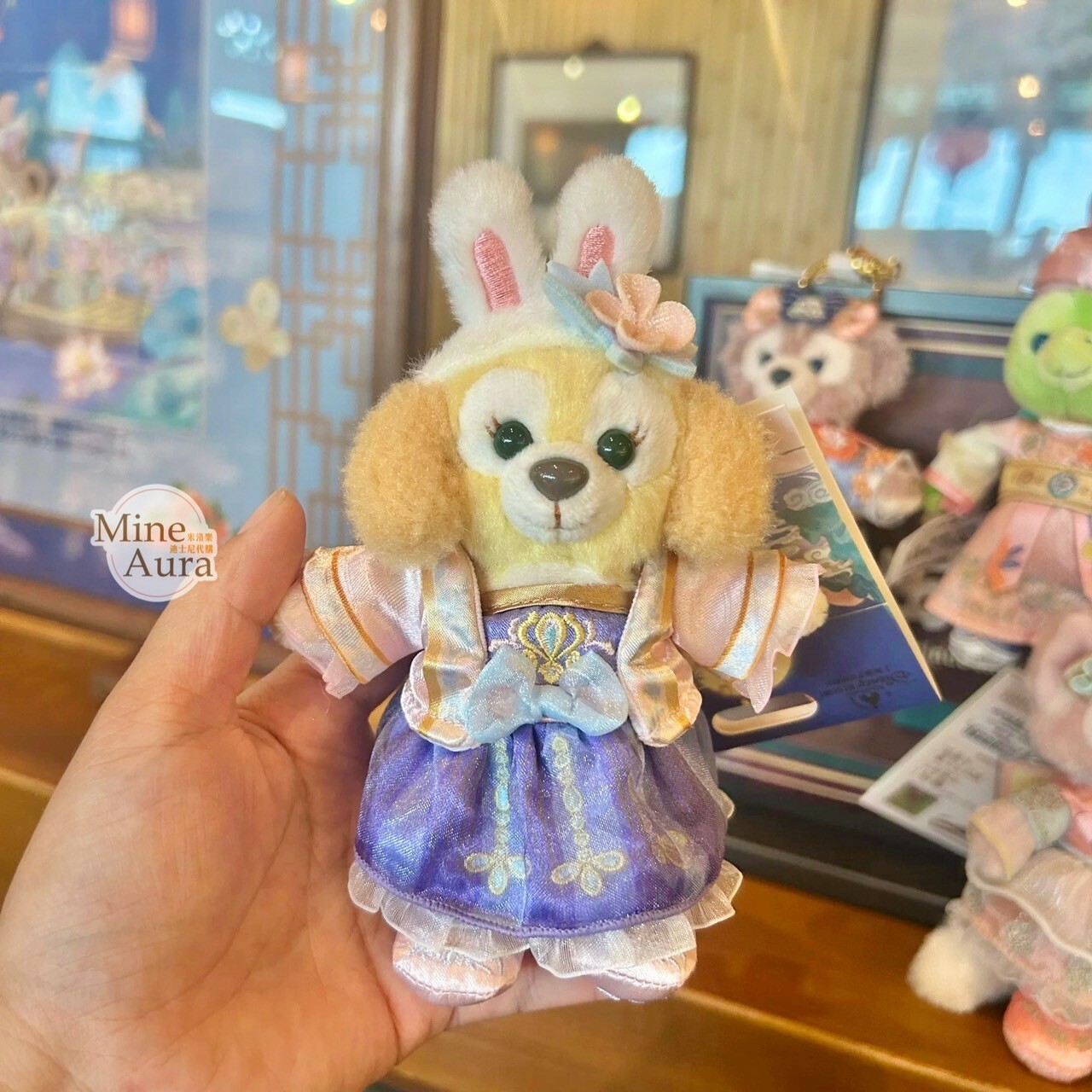 2024 中秋 達菲 Duffy 與好友們 可琦安 餅乾 CookieAnn 鑰匙圈 吊飾 -上海迪士尼樂園