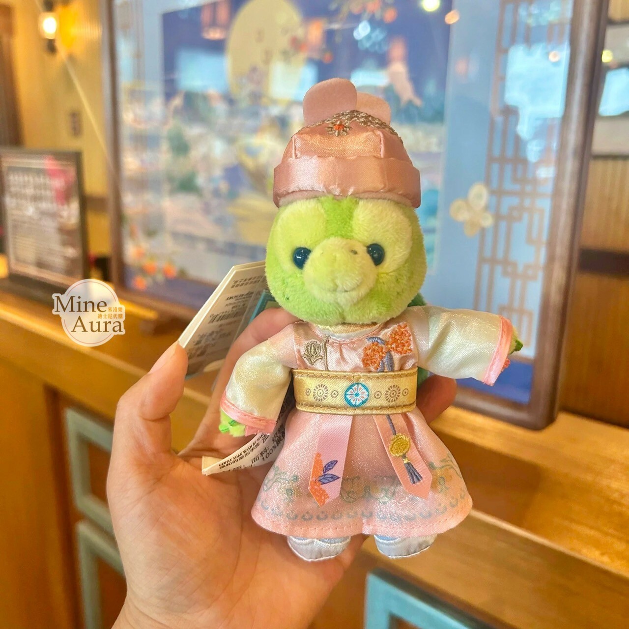 2024 中秋 達菲 Duffy 與好友們 奧樂米拉 海龜 OluMel 鑰匙圈 吊飾 -上海迪士尼樂園