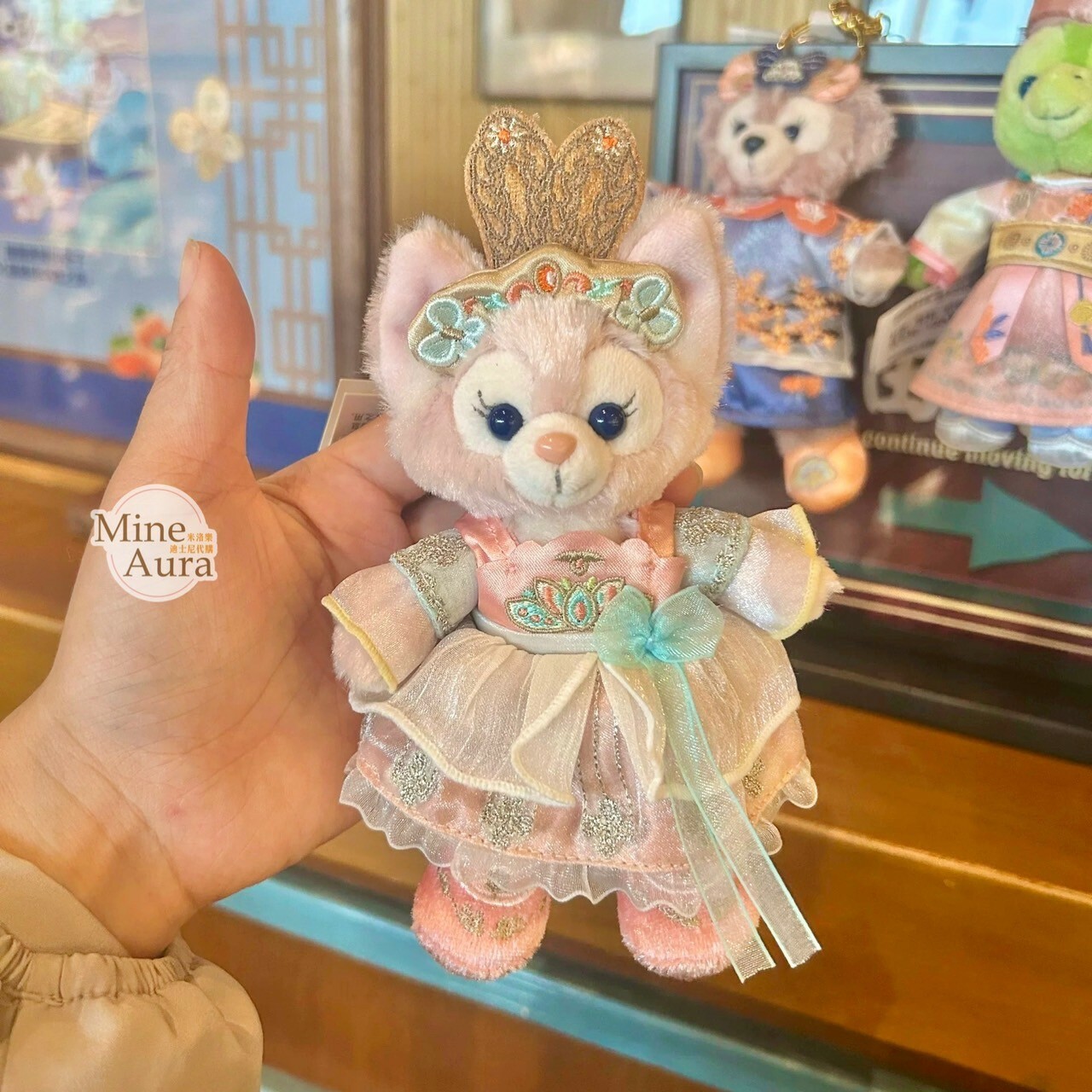 2024 中秋 達菲 Duffy 與好友們 玲娜貝兒 Lina bell 鑰匙圈 吊飾 -上海迪士尼樂園