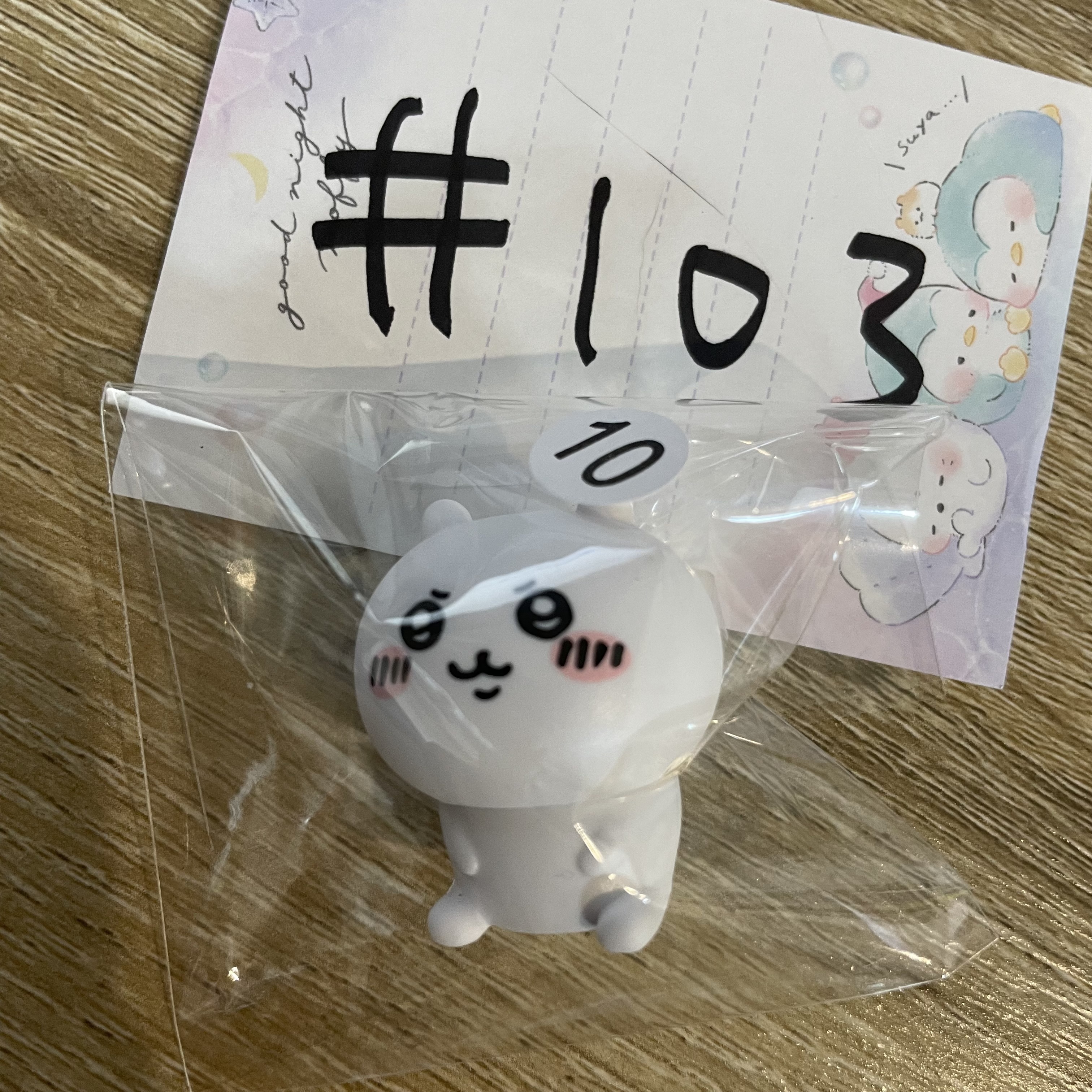 CHIIKAWA 小可愛 FIGURE#103