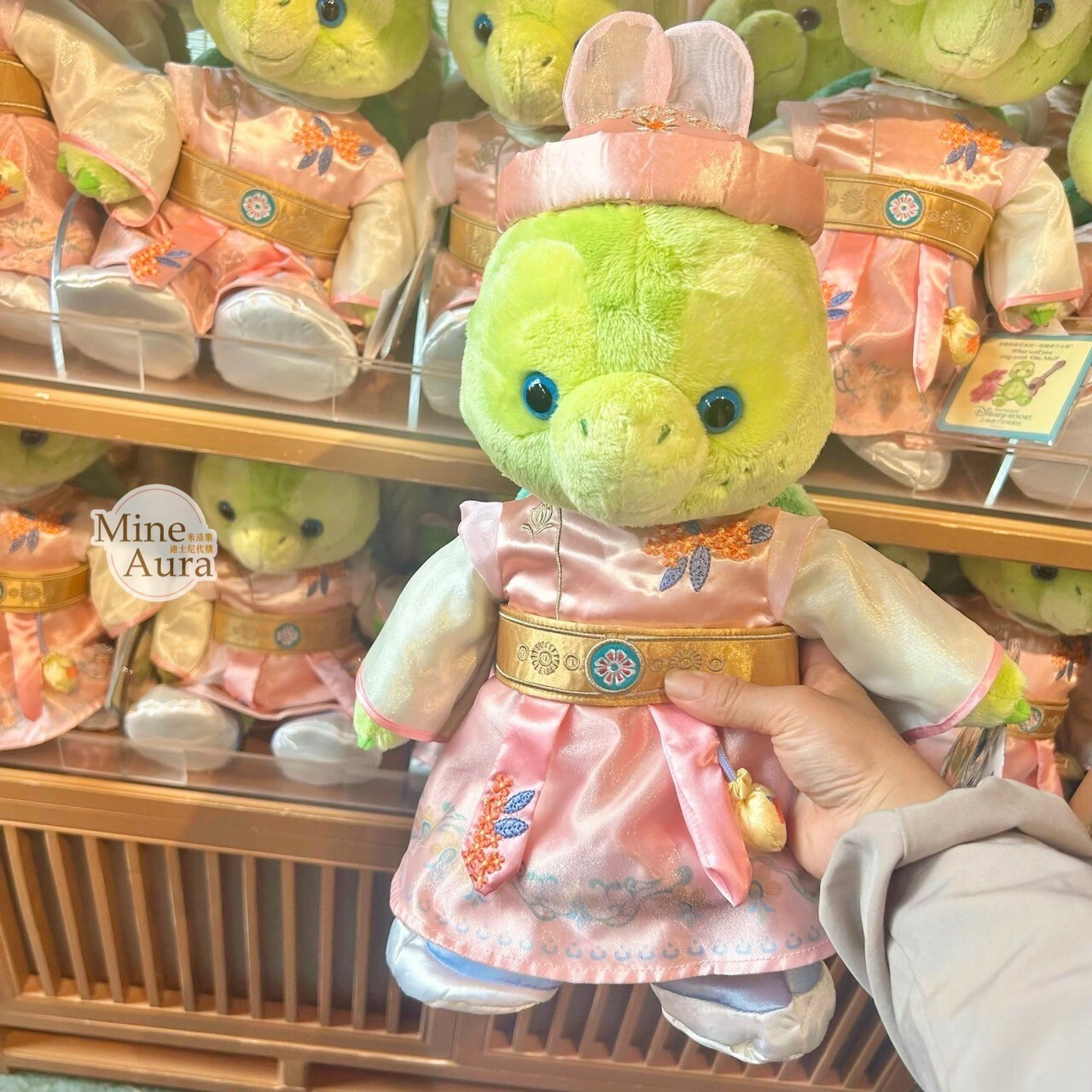2024 中秋 達菲 Duffy 與好友們 奧樂米拉 海龜 OluMel 娃娃 玩偶 -上海迪士尼樂園