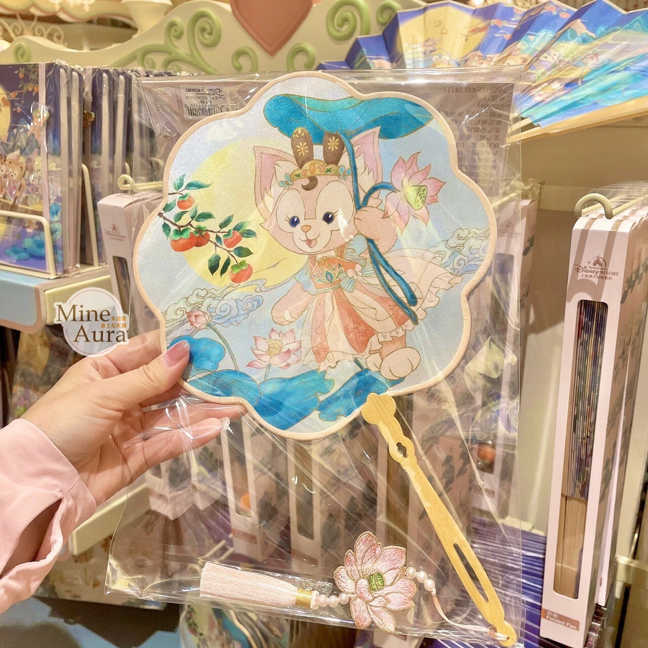 (限時特價) 2024 中秋 達菲 Duffy 與好友們 玲娜貝兒 Lina bell 造型 扇子 -上海迪士尼樂園