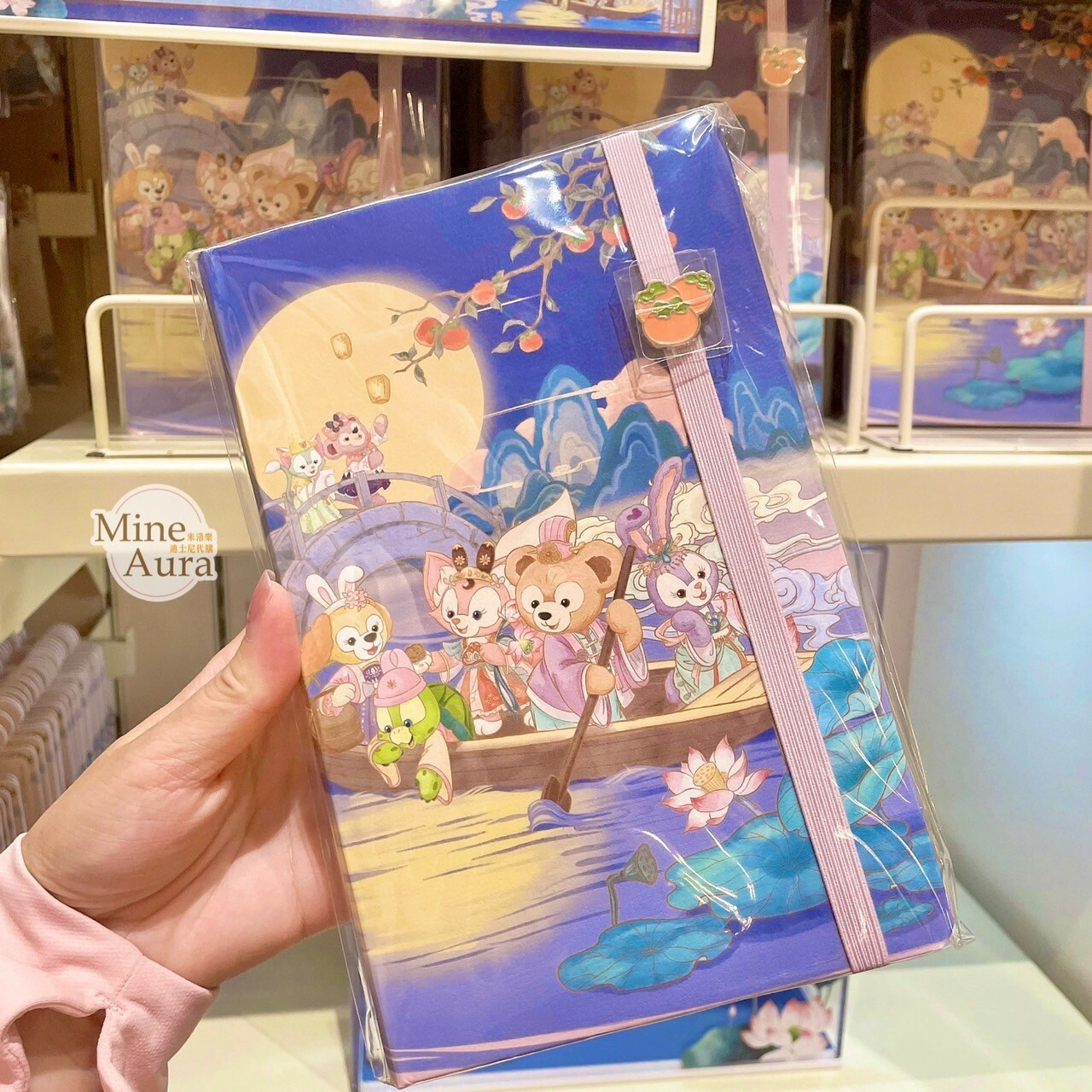 (限時特價) 2024 中秋 達菲 Duffy 與好友們 圖案 筆記本 記事本 手帳本 -上海迪士尼樂園