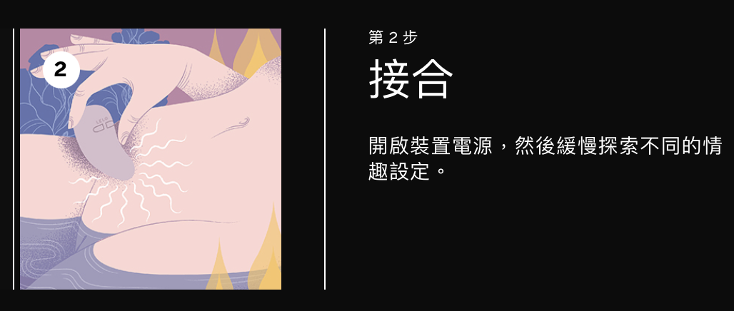 LELO Lily 3 超靜音陰蒂迷你震動器