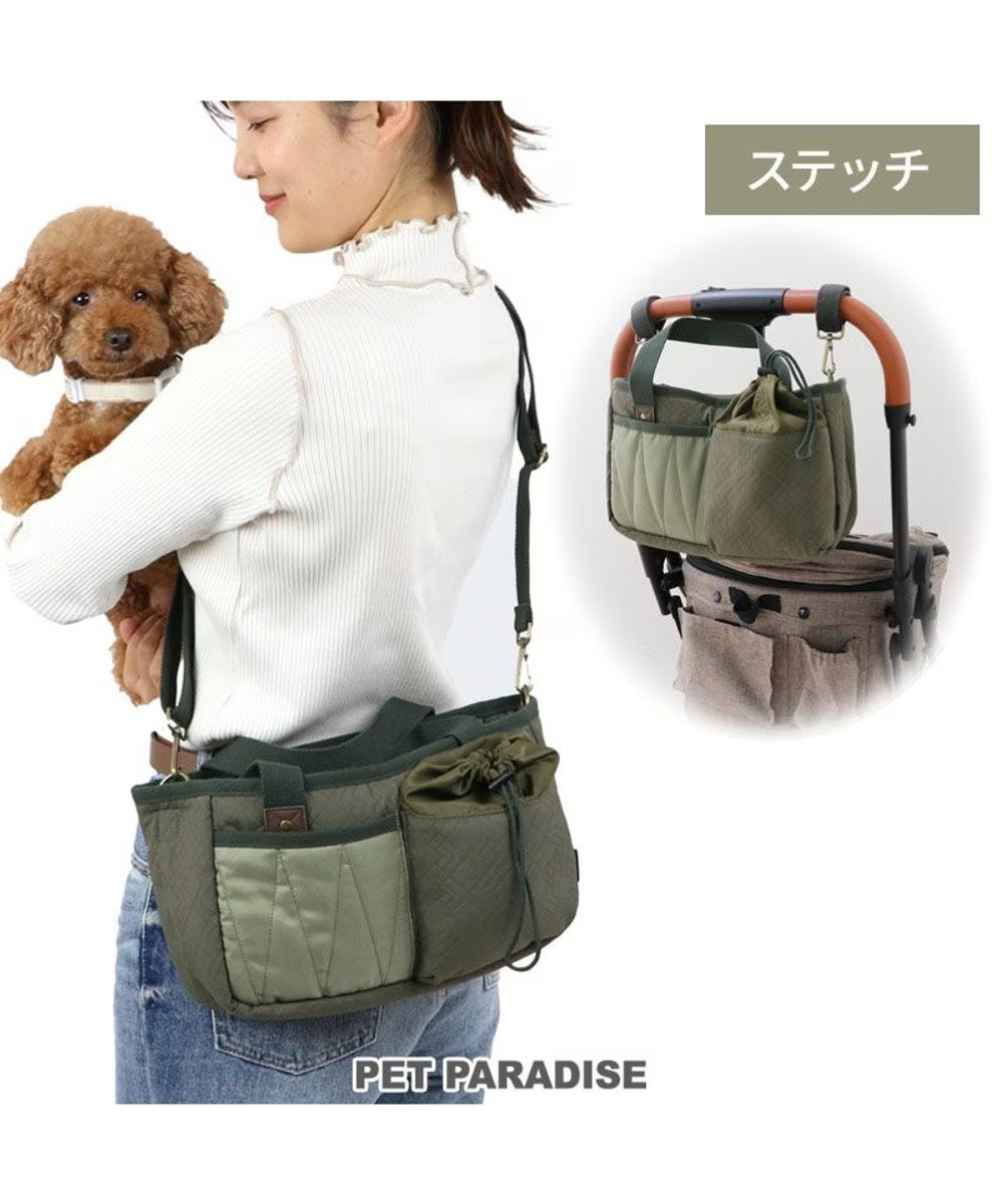 [Pet Paradise] 2-way Stroller Bag <752-29210>