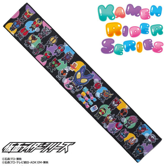 228657 Pbandai 預訂 2025/6月 仮面ライダーガヴ＆仮面ライダーシリーズ　デフォルメ　マフラータオル