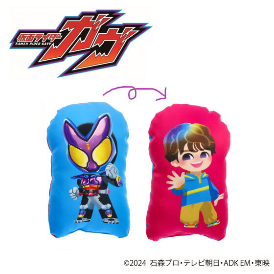 216400 Pbandai 預訂 2024/10月 仮面ライダーガヴ　デフォルメ　ダイカット　クッション　第一弾（全2種）