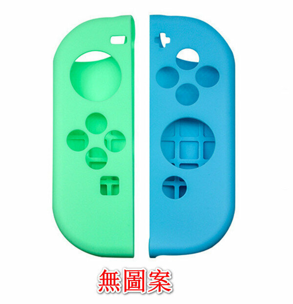 Gamepad Silicone Case Dust Cover Protector (CH-NS-030C) - No Pattern