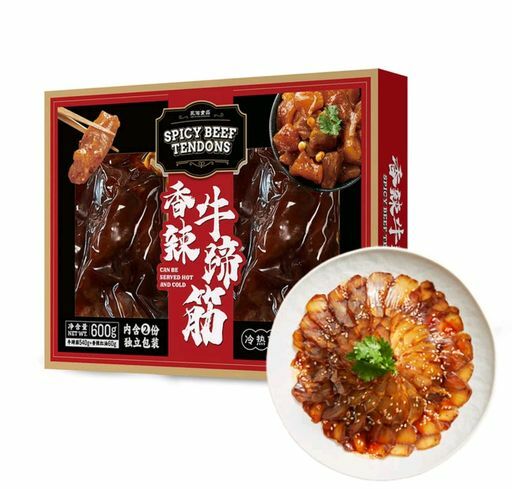 香辣牛蹄筋600g (需冷藏)