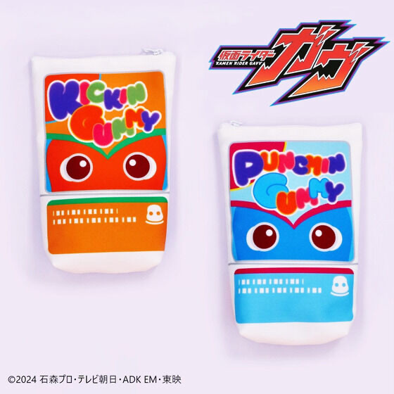 224407 Pbandai 預訂 2025/4月 仮面ライダーガヴ　ゴチゾウ柄　ポーチ【パンチングミ＆キッキングミ】