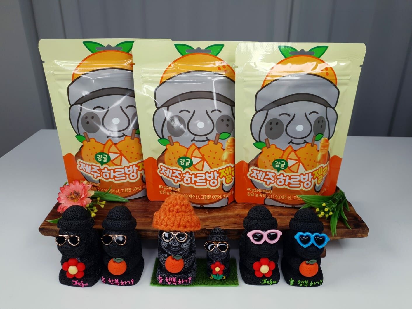 【直播】LL072154 濟州哈老邦石頭爺爺濟州柑橘水果軟糖 <含維他命C>（一套三包）